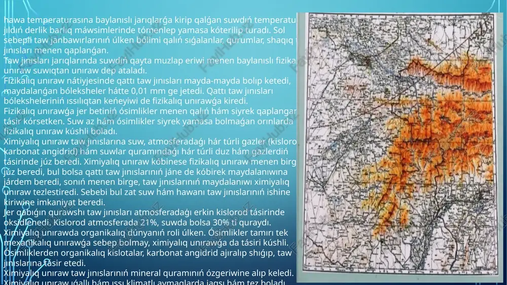 o jemiriliw, unıraw ) - topıraqtıń eń ónimli joqarı qatlamları hám topıraq astı jınıslarınıń atmosfera jawınları hám de suwǵarıw suwi, samal hám basqa tásirinde jemiriliw procesi. júz beriw dárejesine kóre, tábiyiy hám jedellashgan (yemiradigan) túrlerge bólinedi. tábiyiy topıraq erroziyası salıstırǵanda aste keship, topıraq tábiyiy payda bolıw processinde qayta tiklenip turadı. jedellashgan topıraq erroziyası adamdıń xojalıq iskerligi (mádeniy ósimliklerdi ósiriwde jerden nadurıs, iykemsiz paydalanıw, erroziyaǵa qarsı ilajchoralarga ámel etpey jerlerdi ózlestiriw, sugorish, sharba buyımlardı bagıw, ormanzorlarni joq etiw, qurılıs jumısların aparıw hám basqalar ) nátiyjesinde júz berip, topıraq ónimliligin sezilerli dárejede tómenletip jiberedi. topıraq erroziyası, tiykarlanıp, relyefi tegis emes - pastbaland, erroziya bazisi (málim bir orınnıń m esabında teńiz júzesinen biyikligi menen suw kelip quyılatuǵın jerdiń teńiz júzesinen biyikligi arasındaǵı parq) úlken bolǵan jerlerde baslanadı. topıraq erroziyası payda bolıw faktorlarına kóre, suw, samal, sanaat, abraziya, jaylaw, mexanik topıraq erroziyası hám túrlerge bólinedi. suw erroziyasınıń baslanıwı hám kusheytiwi relyefi dúzilisi menen baylanıslı …
