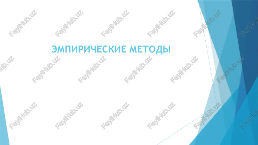 gii s pomoshyu gidroelektrostantsiy? kakie strani vsyo eshyo silno zavisyat ot uglya? kakuyu tendentsiyu ojidayut v budushem? teoreticheskie metodi analiz: razdelenie tselogo na chasti zadanie: viberite izvestniy biznes (naprimer, starbucks) i proanaliziruyte ego klyuchevie elementi: produktovaya lineyka (kakie tovari i uslugi predlagayutsya). tselevaya auditoriya. model prodvijeniya (reklama, aktsii). finansovaya strategiya (tsenoobrazovanie, pribil). tsel: ponyat, kak kajdiy iz elementov vnosit vklad v uspex kompanii. v kontse studenti predstavlyayut rezultati v vide strukturirovannoy sxemi. sintez: "sozdanie unikalnoy uslugi dlya studencheskogo kampusa" opisanie zadaniya: studenti doljni ob'edinit elementi iz raznix sfer (texnologii, obrazovanie, dosug) dlya razrabotki innovatsionnoy uslugi, kotoraya uluchshit jizn studentov v kampuse. vibor komponentov dlya sinteza: dayte studentam spisok elementov, iz kotorix oni mogut vibirat, naprimer: texnologii, obrazovanie, dosug zadanie: ob'edinite vibrannie elementi dlya sozdaniya novoy uslugi. struktura razrabotki uslugi: nazvanie uslugi. kakie elementi bili ob'edineni. kakuyu problemu studentov reshaet eta usluga? kak ona budet rabotat (osnovnoy funktsional)? primerniy sposob vnedreniya …