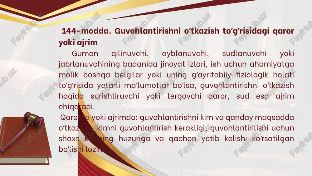 guvohlantirish jinoyat protsessual kodeksi 17-bob - Page 4