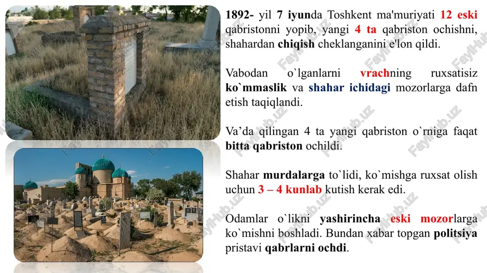 mustamlakachilik zulmiga qarshi ozozdlik harakati - Page 4