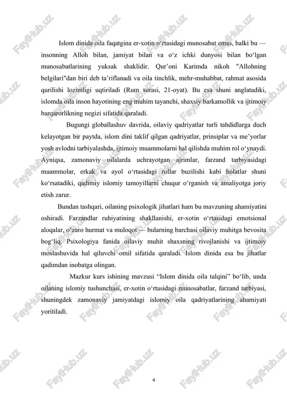 an iboratki islomda oila tushunchasi qanchalik muhimligini va o’rni, ota-ona va bola o‘rtasidagi muloqotning ahamayati jamiyatga qanchalik muhimligi va inson bo‘lib chiqishi uchun turli maslahatlar va ko‘nikmalar yoritib berilgan. kurs ishining tuzilishi: ish kirish, ikki bob, to‘rtta paragraf, xulosa, foydalanilgan adabiyotlar ro‘yxati va ilovadan iborat. i bob. islomda oila tushunchasi 1.1-§ oila – islomiy qadriyatlarning markazi islomda oila, nafaqat ijtimoiy birlik, balki ma’naviy va axloqiy qadriyatlar poydevori sifatida qaraladi. qur’onda oila, alloh tomonidan yaratilgan muqaddas bog‘lanish sifatida talqin etilgan. oila, o‘z navbatida, jamiyatning mustahkamligini ta’minlaydigan, individa va jamiyatni ma’naviy jihatdan qo‘llab-quvvatlovchi asosiy yadro hisoblanadi. psixologik nuqtai nazardan, oila insonlarning eng birinchi ijtimoiy guruhidir. o‘smirlar va bolalar uchun oila, xavfsizlik va stabilitetni ta’minlaydigan muhitdir. oila a’zolari o‘rtasidagi hissiy munosabatlar — farzandlarning rivojlanishida, ularning o‘z-o‘zini anglashida va jamiyatda muvaffaqiyatli ijtimoiylashuv jarayonida hal qiluvchi rol o‘ynaydi. islom o‘zining ma’naviy va axloqiy qoidalari bilan bu hissiy bog‘lanishlarni mustahkamlashga intiladi. qur’onda oilaning ahamiyati haqida bir …