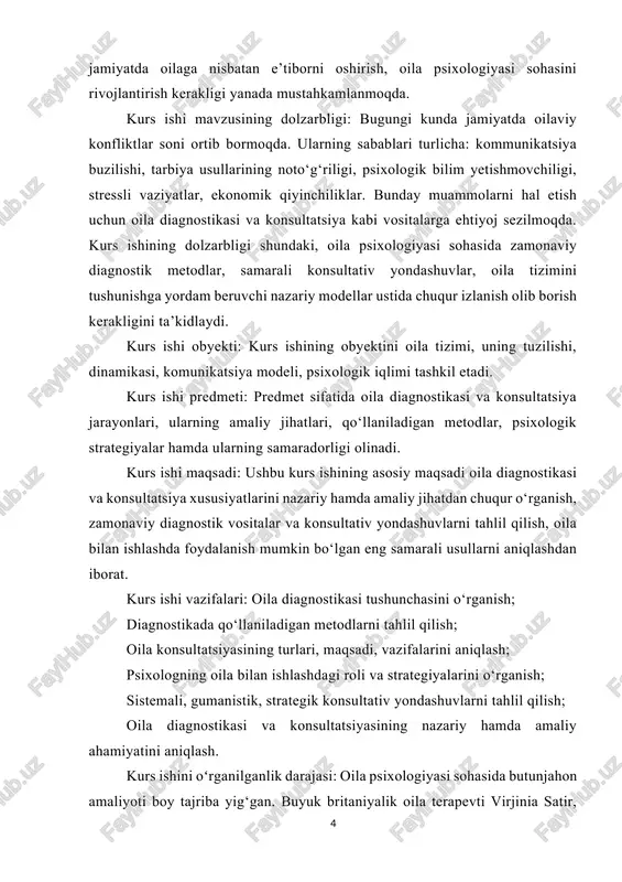 otgan mutaxassislarga, psixologlar, pedagoglar, oilaviy terapevtlar, ijtimoiy xodimlar uchun foydali metodik tavsiyalarni berishdan iborat. mazkur ish oila diagnostikasi va konsultatsiya jarayonlarini tashkil etishda, oilaviy muammolarga hal topishda, oila a'zolarining o‘zaro munosabatlarini yaxshilashda qo‘llanilishi mumkin bo‘lgan amaliy yondashuvlarni taklif etadi. shunday qilib, oila diagnostikasi va konsultatsiya jarayonlari oila psixologiyasining dolzarb masalalaridan biri bo‘lib, ularga chuqurroq e’tibor qaratish, zamonaviy diagnostik vositalar va samarali konsultativ yondashuvlarni joriy etish bugungi kunning dolzarb vazifasidir. prezidentimiz shavkat mirziyoyevning “oila – vatan asosi” degan chaqiruviga javoban, oila institutini mustahkamlash, uning psixologik sog‘ligini saqlash, oilaviy hamdo‘stlikni mustahkamlash uchun fan hamda amaliyotda yanada kengroq ishlar olib borilishi lozim. i bob. oila diagnostikasi: nazariy asoslar va usullari 1.1. oila diagnostikasi tushunchasi va uning psixologik asoslari oila — inson jamiyatidagi eng muhim ijtimoiy institutlardan biri bo'lib, uning ahamiyati faqat shaxsning o'sish rivojlanishiga emas, balki butun jamiyat tuzilishiga ham bevosita ta'sir qiladi. oila shaxsning dastlabki tarbiyalanish muhitidir, u yerda bola dunyoga keladi, …