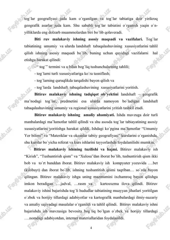 riflanadi. ammo “tog`” tushunchasi tog`ning geografik jihatdan qayerda joylashganligi va mahalliy aholi tomonidan qanday talqin qilinishiga bog`liq. masalan, deyarli past tekislik relyefiga ega bo`lgan daniyada 240 m balandlikdagi tepalikni “yutlandiya olimpi” deb atashadi. o`rta yevropada 240 m balandlikka “duzax tog`i” deb nom berishgan. o`zimizda ham hisor va zarafsonni ham, kosontov, maymanoqtovni ham tog`lar deyishadi. tog`li hududlarning daryo vodiylaridagi kishilarimiz esa “toqqa chiqish” yoki “ tog`dan qaytish” jumlalarini qo`llashganda tog`larning yuqori qismini nazarda tutadilar. har bir materik va okean lojasi ikkinchi darajali sathlarga (yuzalarga) bo`linadi. bu sathlarning shakllanishiyer po`stining rivojlanish jarayonida sodir bo`lgan. o`rtacha balandlogi 970 m bo`lgan quruqlikda balandligi 1000 m gacha bo`lgan tekisliklar va past tog`lar ustuvorlik qiladi; balanligi 4000 m dan yuqori bo`lgan toglar esa ancha kichi maydonni ishg`ol etadi. (1-jadval). materiklarda okeanlardan biroz uzoqroqda quruqlikning dengiz sathidan pastda joylashgan uncha katta bo`lmagan joylar bo`lib, ular depressiyalar deyiladi. ulardan maydoniga ko`ra eng kattasi kaspiybo`yi past tekisligining janubiy qismidir …