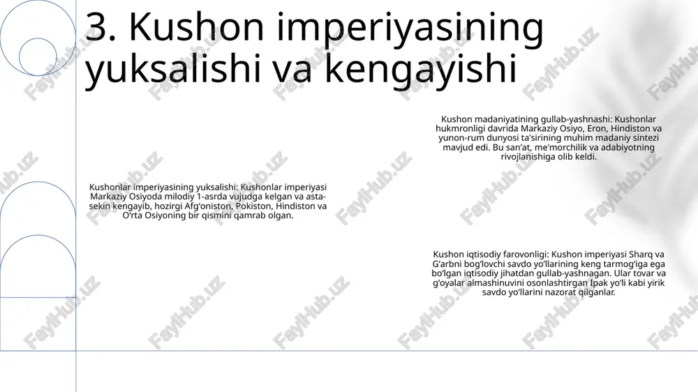 kirdi - kushonlar podshohlari o'zlarining tangalarini zarb qildilar, bu esa iqtisodiy almashinuvni osonlashtirdi. kushon imperiyasining madaniy hayoti - yunon, fors va buddist madaniyatlarining katta ta'sirida - bu ta'sirlarni uyg'unlashtirgan o'ziga xos san'at uslubi ishlab chiqilgan - buddizmga homiylik qilingan va ko'plab stupalar va monastirlar qurilgan. intellektual izlanishlar- olimlar va faylasuflar astronomiya, matematika va tibbiyotga katta hissa qo‘shdilar- kushonlar ilm-fanni rivojlantirish uchun universitetlar va kutubxonalar tashkil etdilar. 10. savdo va iqtisodiyot g'oyalar almashinuvi: gandhara va markaziy osiyo sharq va g'arb o'rtasidagi fikr almashishni osonlashtirishda hal qiluvchi rol o'ynadi. buddist yozuvlari, badiiy uslublar va falsafiy tushunchalar oldinga va orqaga sayohat qilib, har ikkala mintaqani madaniy jihatdan boyitgan. badiiy gullab-yashnashi: kushonlar davri gandharan san'atining oltin davriga guvoh bo'ldi. gandharan uslubida budda tasvirlangan haykallar va rasmlar yunon va hind ta'sirini uyg'unlashtirib, badiiy ifodaning o'ziga xos uyg'unligini yaratdi. diniy sinkretizm: madaniy almashinuv diniy sinkretizmni rivojlantirdi, bu erda turli e'tiqodlarning elementlari yangi diniy amaliyotlarni shakllantirish uchun …