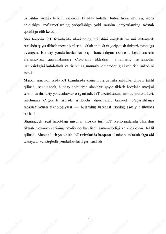 i tarmoq faoliyatini izdan chiqarish mumkin. bu nafaqat ulanishni yo‘qolishiga, balki tizimga jiddiy zarar yetishiga olib keladi. qurilma va tarmoq orasidagi moslik muammolari ba’zi hollarda qurilma ishlab chiqaruvchisi tomonidan o‘rnatilgan tarmoq protokollari yoki qurilma sozlamalari mavjud tarmoq infratuzilmasi bilan mos kelmasligi mumkin. bu esa qurilmaning tarmoqqa ulanmasligiga olib keladi. iot tizimlarida qurilma va tarmoq o‘rtasidagi to‘liq moslikni ta’minlash — tizimning barqaror ishlashi uchun muhim omillardan biridir. ammo amaliyotda ba’zida qurilma va mavjud tarmoq infratuzilmasi o‘rtasida texnik va dasturiy nomosliklar yuzaga kelishi mumkin. bu holat tarmoq bilan ulanishda uzilishlarga yoki umuman qurilmaning tarmoqqa ulanmasligiga olib keladi. protokollar o‘rtasidagi nomoslik iot qurilmalari turli aloqa protokollaridan foydalanadi (masalan, zigbee, z-wave, lorawan, bluetooth, wi-fi, mqtt, coap va boshqalar). har bir protokolning o‘ziga xos talab va imkoniyatlari mavjud. agar tarmoq muhitida mos protokolni qo‘llab-quvvatlovchi qurilma yoki shlyuz bo‘lmasa, qurilma ulana olmaydi. misol: zigbee asosida ishlovchi datchik wi-fi router orqali ishlovchi tizimga ulanmaydi. tarmoq chastotasiga mos …