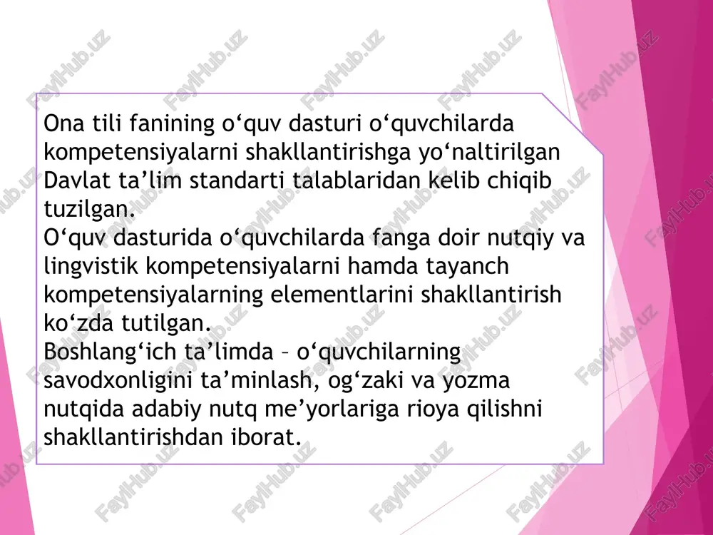 a (tinglab tushunish, so‘zlash, o‘qish, yozish, ya’ni a1- o’quvchi berilgan topshiriq, sodda matnlarni tinglab tushuna olishi; matnni tushunib o‘qiy olishi; og‘zaki nutqda so‘z va gaplar talaffuziga rioya qila olishi; 65-70 so‘zdan iborat diktantni yoza olishi; xabar, tasvir asosida 5-6 gapdan iborat matn yarata olishi, xatboshi va husnixatga amal qilishi; imlo va tinish belgilarini ishlatish qoidalariga amal qila olishi; do‘sti, ota- onasi, ustoziga tabriknoma yoki xat yoza olishi. a1+ sodda matnning asosiy mazmunini tushunishi va tushuntira olishi; matn mazmunini tushunib ifodali o‘qiy olishi; 70-75 so‘zdan iborat diktantni yoza olishi; 7-8 gapdan iborat xabar yoki rasm asosida matn tuza olishi) ni rivojlantirish; 2) o‘quvchilarda grammatikaga oid o‘zlashtiriladigan bilimlarni (fonetika, leksikologiya, so‘zning tarkibi, so‘z yasalishi, morfologiya, sintaksis, yozuv va imlo, tinish belgilari, nutq uslublari, stilistikaga oid tushunchalarni) rivojlantirish; 3) ona tilining keng imkoniyatlaridan unumli foydalangan holda to‘g‘ri va ravon bayon eta olishni rivojlantirishga qaratilgan lingvistik kompetensiya (fonetika, grafika, orfoepiya, orfografiya, leksika, grammatika va …