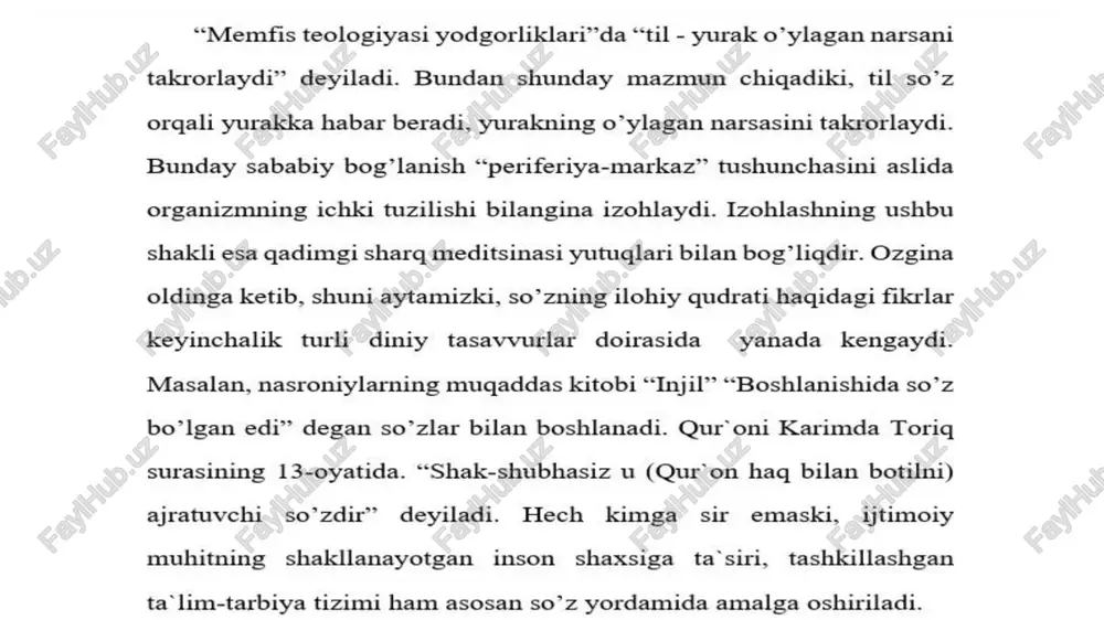 falsafa maktablari va uning psixolik ta'limotlari - Page 4
