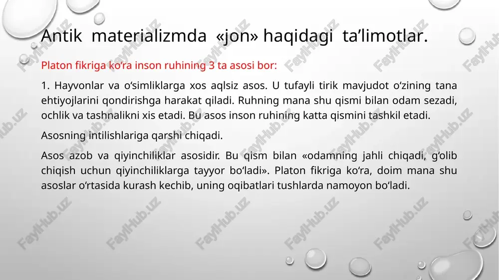 bo'lingan: * gegemonikon deb ataladigan aql, nazorat qilish boshlanishi (boshida joylashgan, odamlarda aql bor, hayvonlarda-instinktlar); * ko'rish; * eshitish; * hid hissi; • aloqa; * taste; * ovoz; * ko'paytirish qobiliyati. stoiklar chaqaloqning ruhini "papirusning toza varag'i" bilan taqqosladilar, shuning uchun ular tabula rasa kontseptsiyasining mualliflari. o'rta asrlarda tomas aquinas qadimgi faylasuflardan keyin ruhni (anima) "hayotning birinchi boshlanishi" yangi vaqt qadimgi davrdan so'ng, leibniz, schopenhauer, kant va gegel ruhlarni o'rganishga qaytadi. image2.png image3.png image1.png
