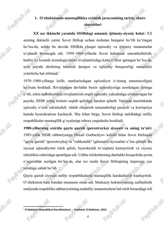qlik haqida erkin fikr bildirish imkoniyati paydo bo‘ldi. buning natijasida mustaqillikka intilish ruhiyati yanada kuchaydi. o‘zbekiston ssrdagi iqtisodiy, siyosiy va ijtimoiy muammolar: o‘zbekiston ssr sovet ittifoqining eng yirik respublikalaridan biri bo‘lsa-da, uning iqtisodiy imkoniyatlari to‘liq ishga solinmagan edi. respublikada asosan qishloq xo‘jaligi rivojlangan bo‘lib, ayniqsa paxtachilik asosiy soha hisoblanardi. o‘zbekiston "paxta respublikasi" sifatida moskvaning asosiy paxta yetkazib beruvchisi bo‘lib, markaziy hukumat tomonidan paxta xomashyosi ekspluatatsiya qilingan. bu esa respublika iqtisodiyotining bir yoqlama rivojlanishiga olib kelgan. sovet ittifoqining iqtisodiy siyosati natijasida o‘zbekistonda sanoat yetarlicha rivojlanmadi, aholi turmush darajasi past bo‘lib qoldi. ishsizlik darajasi ortdi, ekologik muammolar (ayniqsa orol dengizi fojiasi) kuchaydi, ijtimoiy inqiroz avj oldi. bundan tashqari, 1980-yillarning oxirida “paxta ishi” deb nomlangan korrupsiya mojarosi sababli o‘zbekiston ssr rahbariyati qattiq tazyiqqa uchradi. siyosiy jihatdan ham o‘zbekiston mustaqil qarorlar qabul qila olmaydigan respublika edi. sovet ittifoqining barcha muhim siyosiy qarorlari moskva tomonidan qabul qilinar, mahalliy rahbarlar esa markazning topshiriqlarini bajarishga majbur edi. …