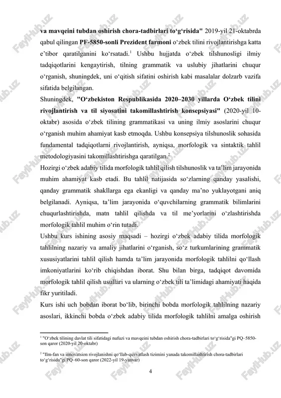 yoritiladi. ushbu ish hozirgi o‘zbek tilshunosligida morfologik tahlilning ahamiyatini yoritish, uni o‘rganish va o‘qitish jarayonida samarali foydalanish bo‘yicha ilmiy va amaliy xulosalar berishga xizmat qiladi. kurs ishi uch bobdan iborat bo‘lib, birinchi bobda morfologik tahlilning nazariy asoslari, ikkinchi bobda o‘zbek adabiy tilida morfologik tahlilni amalga oshirish masalalari, uchinchi bobda esa morfologik tahlilning o‘qitish jarayonidagi o‘rni va zamonaviy texnologiyalar yordamida tahlil qilish imkoniyatlari yoritiladi. ushbu ish hozirgi o‘zbek tilshunosligida morfologik tahlilning ahamiyatini yoritish, uni o‘rganish va o‘qitish jarayonida samarali foydalanish bo‘yicha ilmiy va amaliy xulosalar berishga xizmat qiladi. kurs ishining dolzarbligi: hozirgi o‘zbek adabiy tilida morfologik tahlil masalasi tilshunoslik va ta’lim jarayonida muhim o‘rin tutadi. o‘zbek tili grammatikasini chuqur o‘rganish, ayniqsa, so‘z turkumlari va ularning grammatik shakllarini tahlil qilish, nafaqat nazariy, balki amaliy jihatdan ham dolzarb hisoblanadi. zamonaviy lingvistik tadqiqotlar va ta’lim texnologiyalarining rivojlanishi morfologik tahlil usullarini yanada takomillashtirishni talab qiladi. bundan tashqari, ta’lim jarayonida o‘quvchilarning grammatik kompetensiyasini oshirish, ularning yozma …