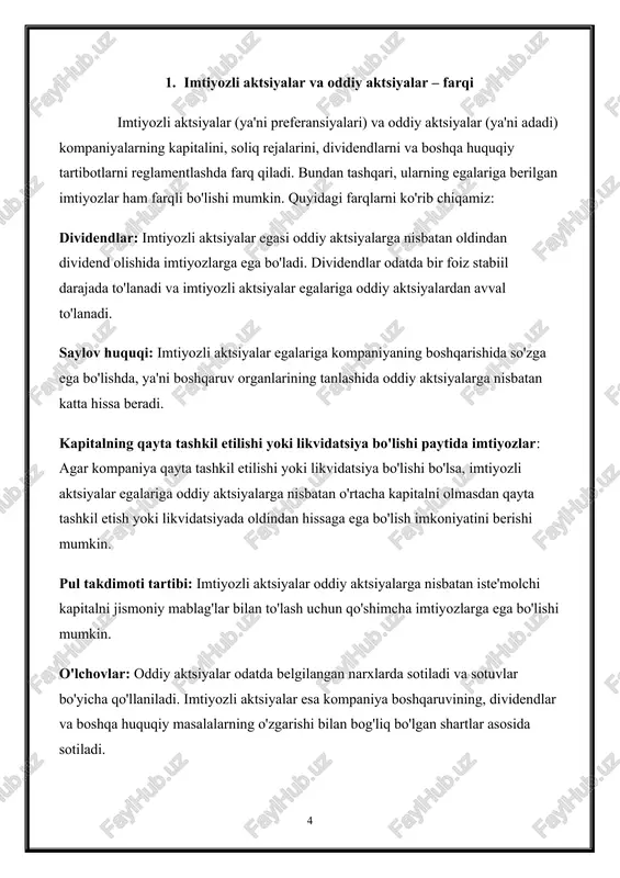il etish yo‘li bilan yaratilgan jamiyatda yoki jamiyatda olishi shart. qo'shilish amalga oshirilayotgan bir xil huquqlarni beruvchi imtiyozli aksiyalar, shuningdek dividendlarni olish tartibida ustunlikka ega qayta tashkil etilayotgan jamiyatdagi unga tegishli bo'lgan imtiyozli aksiyalar. jamiyat ustavida aksiyadorlar — ularning egalarining iltimosiga binoan muayyan turdagi imtiyozli aksiyalarni oddiy aksiyalarga yoki boshqa turdagi imtiyozli aksiyalarga aylantirish yoki ushbu turdagi barcha aksiyalarni qonun hujjatlarida belgilangan muddatlarda konvertatsiya qilish nazarda tutilishi mumkin. kompaniya ustavi. bunda jamiyatning ustavida konvertatsiya qilinadigan imtiyozli aksiyalar chiqarilishi davlat ro‘yxatidan o‘tkazilgunga qadar ularni konvertatsiya qilish tartibi, shu jumladan ular konvertatsiya qilinadigan aksiyalarning soni, toifasi (turi) va boshqa shartlar belgilanishi kerak. konvertatsiya qilish uchun. jamiyat ustavining ko‘rsatilgan qoidalarini tegishli emissiyaning birinchi konvertatsiya qilinadigan imtiyozli aksiyasi joylashtirilgandan keyin o‘zgartirishga yo‘l qo‘yilmaydi. imtiyozli aksiyalarni obligatsiyalarga va boshqa qimmatli qog‘ozlarga, aksiyalar bundan mustasno, imtiyozli aksiyalarni dividendlarni olish tartibida oddiy aksiyalarga va imtiyozli aksiyalarning boshqa turlariga konvertatsiya qilishga yo‘l qo‘yilmaydi. imtiyozli aktsiyalarni oddiy va boshqa …