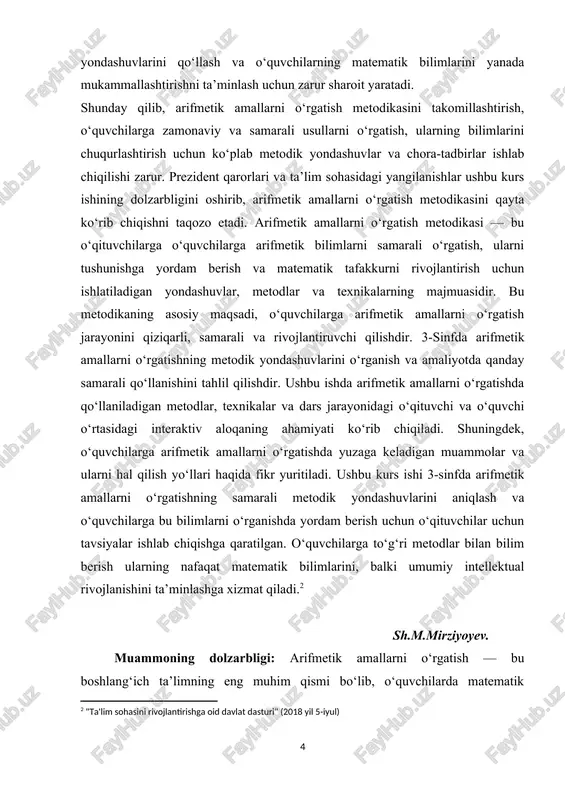 matematika faniga qiziqtirish va arifmetik amallarni mukammal o‘rganishga yordam beradi. shunday ekan, arifmetik amallarni o‘rgatishning samarali metodikasini o‘rganish, ta’lim tizimining sifatini yaxshilash va o‘quvchilarning matematik bilimlarini mustahkamlash uchun muhim ahamiyatga ega. kurs ishining maqsadi: ushbu kurs ishining maqsadi — 3-sinfda arifmetik amallarni o‘rgatish metodikasini o‘rganish va samarali metodlarni ishlab chiqish orqali o‘quvchilarga arifmetik bilimlarni mukammal o‘rganishga yordam berishdir. kurs ishida arifmetik amallarni o‘rgatishda qo‘llaniladigan metodlar, texnikalar va amaliy mashg‘ulotlar tahlil qilinadi. shuningdek, o‘quvchilarga arifmetik amallarni o‘rgatish jarayonida yuzaga keladigan muammolar va ularni hal qilish usullari o‘rganiladi. kurs ishi davomida 3-sinf o‘quvchilarining arifmetik amallarni o‘zlashtirish darajasi tahlil qilinadi va bu jarayonda qanday metodlar, yondashuvlar va amaliyotlar samarali ekanligi aniqlanadi. shuningdek, arifmetik amallarni o‘rgatish jarayonining nazariy asoslari va amaliyotdagi qo‘llanilishi o‘rganiladi. kurs ishining asosiy maqsadi o‘quvchilarga arifmetik amallarni o‘rgatishda zamonaviy va samarali metodik yondashuvlarni ishlab chiqishdir. kurs ishining ob’ekti: kurs ishining ob’ekti — 3-sinfda arifmetik amallarni o‘rgatish jarayoni va uning samaradorligini oshirish …