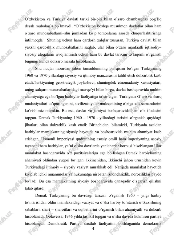 rama – qarshilikka sabab bo’ladi. oxirgi yillarda globallashuv jarayoni ta’sirida yaqin sharq davlatlari aholisining ulkan qismining siyosiylashuvi ro’y berdi. bunday sharoitda chegaralanmagan konfessializm va millatchilik etnik separatizm va diniy nizolarga sabab bo’ladi va yaqin sharq mamlakatlarining davlat yaxlitligining saqlanishiga jiddiy xavf tug’diradi. milliy – etnik va diniy asosda paydo bo’ladigan ko’plab turli xil muammolar shunga o’xshash nizolarni tartibga solishda armiyaning ishtirokini oldindan belgilab qo’yadi. harbiylar yaqin sharq mamlakatlarida siyosiy jarayonlarda muhim rol o’ynashgan[footnoteref:2]. bugun esa harbiylar yaqin sharq mamlakatlarining siyosiy tizimining barcha elementlari o’rtasida yuqori ishonchga ega va davlatning doimiy instituti hisoblanadi. armiya birligi uchun eng asosiy xavf etnik millatchilik va diniy ekstremizm. armiya o’zining birligini saqlash maqsadida himoyachi pozitsiyasi yoki milliy – tarixiy, madaniy – diniy an’analarni va mamlakat qadriyatlarni egasi sifatida chiqishi mumkin. boshqa tarafdan esa ichki siyosiy maqsadlarda harbiylardan foydalanish shu narsani ko’rsatadiki, armiya yoki uning bir qismi islohotlar jarayonida murakkab va bir xil bo’lmagan natijalarida o’zining …