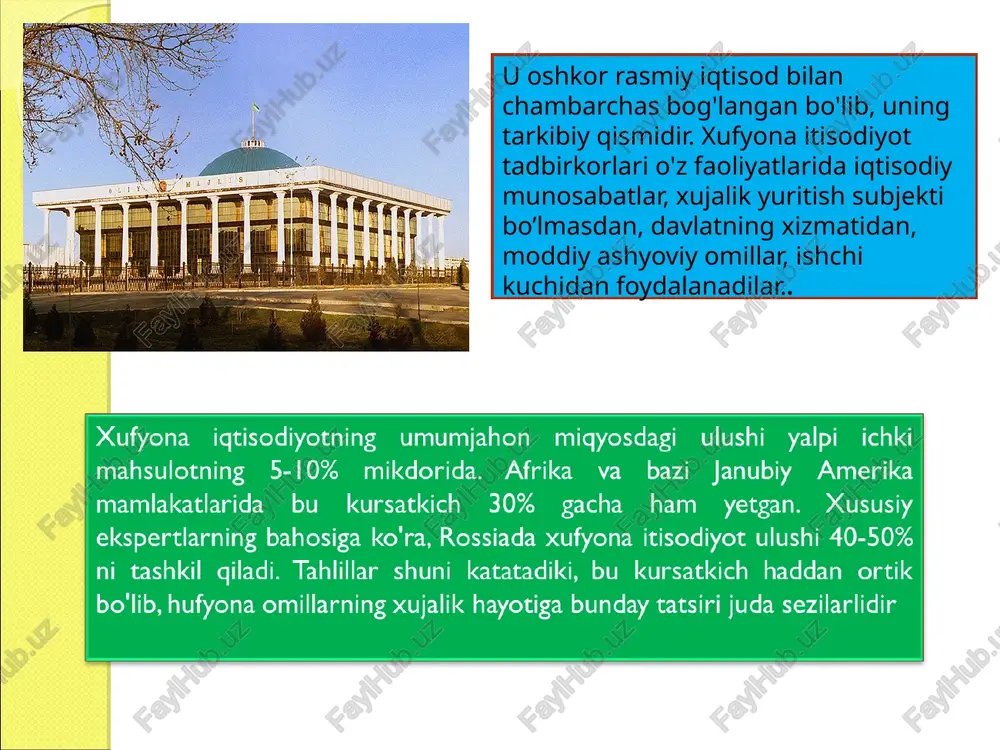 arajatlarning ma’lum texnologik koeffitsentlari asosida mahsulot ishlab chiqarishning real hajmi haqidagi ma’umotlarni olish imkonini beradi masalan, iste’mol qilinadigan elektr energiyasining dinamikasi va deklaratsiya qilinadigan mahsulot ishlab chiqarish dinamikasi to’g’risidagi ma’lumoylar taqqoslanadi texnologik koeffitsentlar usuli uy xo’jaliklari va korxonalar rahbarlari o’rtasida so’rov o’tkazish ; u xufyona iqtisodiyotning o’lchamiga eksport baxolarini beradi sotsiologik usul u xufyona bitimlar amalga oshiriladigan alohida me’yorlarni, ularning jamiyatda tarqanlganligi, bitimlarni tuzishda qanchalik qo’lanilishini taxlil qilishdan iborat 3. xufyona bozor institutsional tizim sifatida xufyona sektor bilan bog’liq eng katta havf-xatar – bu bozor konistitutsiyasidan keskin farq qiluvchi xatti-harakatlar va bitimlar tuzishning alohida me’yorlari shakilanishidir xufyona me’yorlarning asosida ularning amal qilish hududiy jihatdan va shaxslarning ma’lum doirasi tomonidan chegaralangan ijtimoiy mexanizmlar yotadi – qonunga bo’ysinish me’yorlarining mavjud emasligi, me’yorlarning ijtimoiy mansubligidan qat’i nazar barcha iqtisodiy sub’ektlarga amal qilishga imkon bermaydi mulkchilik huquqlarini tafsirlash va himoyalash bo’yicha davlatga muqobil institut sifatida mafiya haqida dastlabgi tilga olinishi feodalizmdan mayda va o’rta …