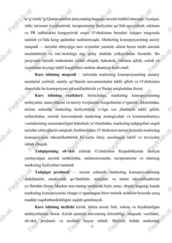 h bosqichlarini o‘rganish; ikkinchidan, turizm sohasida marketing faoliyatining o‘ziga xos jihatlarini tahlil qilish; uchinchidan, turistik korxonalarda marketing strategiyalari va kommunikatsiya vositalarining samaradorligini baholash; to‘rtinchidan, marketing tadqiqotlari orqali turistlar ehtiyojlarini aniqlash; beshinchidan, o‘zbekiston turizm tizimida marketing konsepsiyasini takomillashtirish bo‘yicha ilmiy asoslangan taklif va tavsiyalar ishlab chiqish. tadqiqotning ob’ekti sifatida o‘zbekiston respublikasida faoliyat yuritayotgan turistik tashkilotlar, mehmonxonalar, turoperatorlar va ularning marketing faoliyatlari tanlandi. tadqiqot predmeti — turizm sohasida marketing konsepsiyalarining shakllanishi, amaliyotda qo‘llanilishi, natijalari va ularni takomillashtirish yo‘llaridan iborat. mazkur mavzuning tanlanishi bejiz emas, chunki bugungi kunda marketing konsepsiyasini chuqur o‘rganmagan biror turistik tashkilot bozorda uzoq muddat raqobatbardoshligini saqlab qololmaydi. kurs ishining tuzilishi kirish, ikkita asosiy bob, xulosa va foydalanilgan adabiyotlardan iborat. kirish qismida mavzuning dolzarbligi, maqsadi, vazifalari, ob’ekti, predmeti va tuzilishi bayon etiladi. birinchi bobda marketing konsepsiyasining nazariy asoslari va turizm sohasida uning shakllanish bosqichlari yoritiladi. ikkinchi bobda turistik tashkilotlarda marketing faoliyatining amaliy tahlili, reklama vositalari, brendlash va mijozlarni jalb qilish …