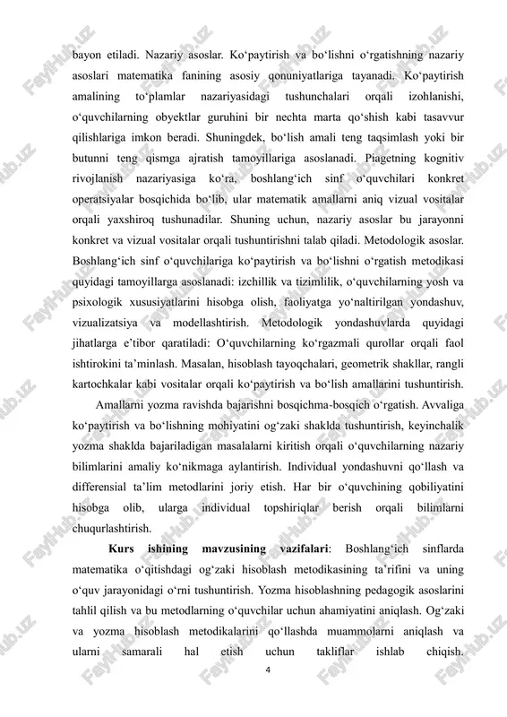 metodlardan foydalangan holda o‘rgatilsa, ularda ushbu matematik amallarni o‘zlashtirish darajasi sezilarli oshadi. kurs ishining mavzusining tarkibiy qismlari. kurs ishi 2 bob, 6 reja, xulosa, foydalanilgan adabiyotlar ro’yxatidan iborat. 6 i.bob boshlang„ich sinflarda og„zaki hisoblash metodikasi 1.1 og„zaki hisoblashning mohiyati va o„quv jarayonidagi o„rni og‘zaki hisoblashning mohiyati va o‘quv jarayonidagi o‘rni boshlang‘ich sinflarda matematika o‘qitishning muhim komponentlaridan biridir. bu usul, o‘quvchilarni matematikaviy fikrlashga, muammoni tez va samarali hal qilishga, va xatoliklarni kamaytirishga o‘rgatishning asosiy vositasi hisoblanadi. og‘zaki hisoblashning mohiyati, matematik amallarni og‘zaki ravishda bajarish va natijalarni tezda aniqlashga qaratilgan. bu, o‘quvchilarning raqamlar bilan ishlashda yuqori tezlikda va aniq natijalarga erishishiga yordam beradi. og‘zaki hisoblash faqatgina arifmetik amallarni bajarishni o‘rgatmaydi, balki o‘quvchilarda matematik mantiqni rivojlantiradi, fikrlashni rivojlantiradi va nazariy tushunchalarni amaliy ravishda qo‘llashga o‘rgatadi. og‘zaki hisoblashning o‘quv jarayonidagi o‘rni juda katta. boshlang‘ich sinflarda o‘quvchilar matematika fani bilan tanishishni boshlashadi. shu sababli, og‘zaki hisoblashni o‘rgatish matematik ko‘nikmalarni shakllantirishda birinchi qadamdir. o‘quvchilarga qisqa vaqt …