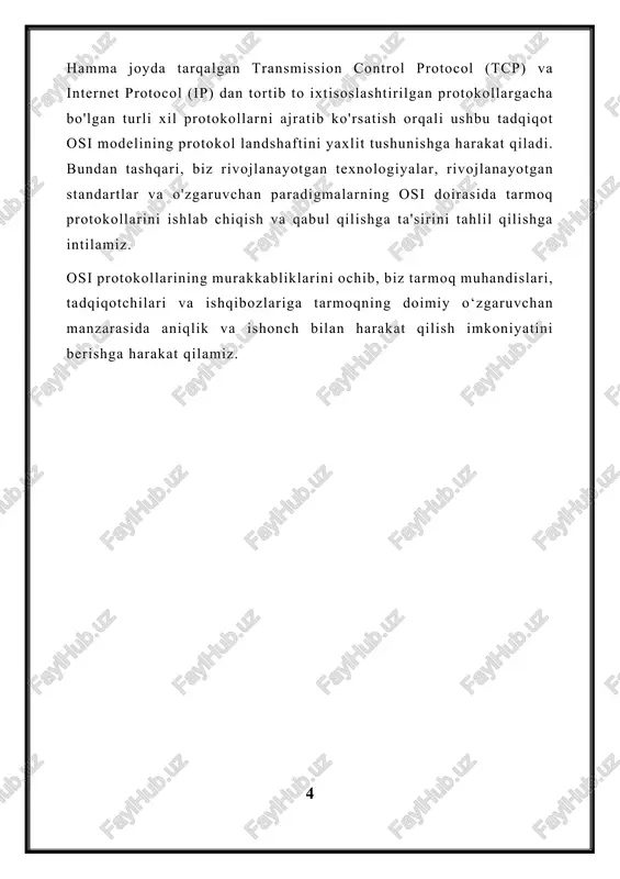 i tarmoq sathi protokollari bilan qamrab olinadi, masalan, ma'lumotlar havolasi darajasi protokollari yordamida jismoniy muhit orqali uzatiladi. ethernet. qabul qilish oxirida, ma'lumotlar osi qatlamlari bo'ylab, mo'ljallangan dasturga yetkazilgunga qadar, jarayon teskari tomonga o'zgaradi. aloqa uchun bunday qatlamli yondashuv tarmoq tizimlarida modullashtirish, birgalikda ishlash va miqyoslash imkonini beradi. terminologiya tarmoq protokoli - belgilangan til bilan aloqa dastur. ma'lumotlar uzatish bir simi orqali bir oz oqimi harakati hisoblanadi. bu maqsad, kompyuter etdi va ma'lumotlar shaklida uni taqdim, shunday qilib, bu qoidalar ma'lum bir majmuini talab qiladi. ya'ni ular standart protokollar ro'yxatga olingan. ular haqida, odatda, ular ichki bir darajasiga ega, deb aytish. bu qanday tushunish mumkin? elektr shnuri nima bo'lardi ta'riflar ro'yxati masalan, jismoniy qatlami, uning tomirlarida qalinligi va boshqa parametrlar mavjud. keling, bu yaxshi kabel hisoblanadi aytaylik. so'ngra, ma'lumotlar paketlarni unga yuboriladi. lekin kompyuter ba'zi ularni qabul qiladi? so'ngra ish ma'lumotlar havola qatlamini qo'shiladi, va paketli header har mashinaning jismoniy manzilini …