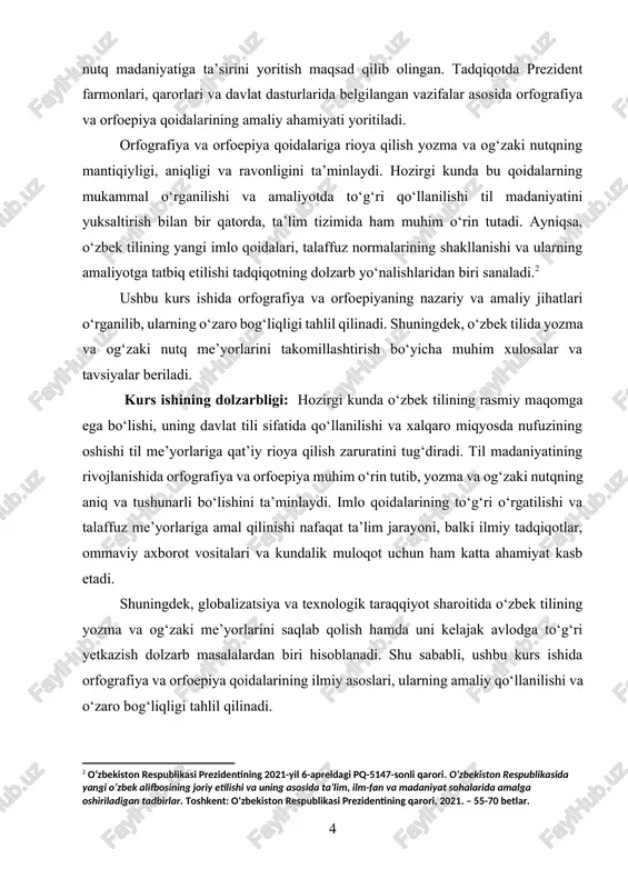 urs ishi o‘zbek tilining orfografik va orfoepik me’yorlarini o‘rganish bilan bog‘liq bo‘lib, yozma va og‘zaki nutqda to‘g‘ri imlo va talaffuz qoidalariga rioya qilish tamoyillarini tahlil qiladi. kurs ishining obyekti sifatida o‘zbek adabiy tili imlo va talaffuz normalarining shakllanish jarayoni, ularning amaliy qo‘llanilishi va ta’lim tizimidagi ahamiyati o‘rganiladi. kurs ishining predmeti. kurs ishining predmeti – o‘zbek tilining orfografik va orfoepik normalari, ularning o‘zaro bog‘liqligi hamda yozma va og‘zaki nutqda to‘g‘ri qo‘llanishi. ushbu tadqiqotda imlo va talaffuz qoidalarining rivojlanishi, ularning lingvistik asoslari, adabiy til me’yorlari va zamonaviy til madaniyatiga ta’siri tahlil qilinadi. kurs ishining vazifalari: ushbu kurs ishida quyidagi asosiy vazifalar belgilangan: · orfografiya va orfoepiyaning nazariy asoslarini o‘rganish – ularning ta’rifi, lingvistik xususiyatlari va asosiy tamoyillarini tahlil qilish. · o‘zbek tilida imlo va talaffuz qoidalarining shakllanish jarayonini o‘rganish – tarixiy rivojlanish bosqichlari va zamonaviy me’yorlarni tahlil qilish. · orfografiya va orfoepiyaning o‘zaro bog‘liqligini yoritish – yozma va og‘zaki nutq me’yorlari o‘rtasidagi …