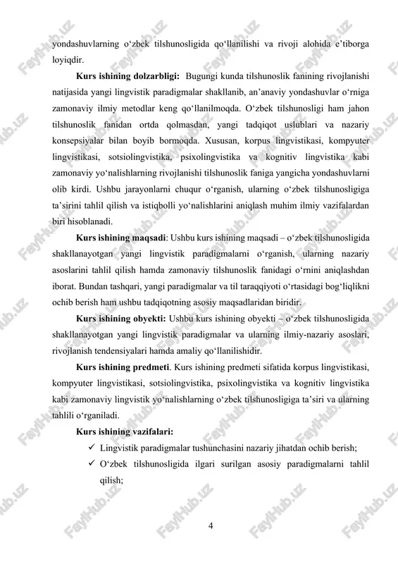 tnoteref:2] [2: o‘zbekiston respublikasi prezidentining "davlat tilini rivojlantirish va til siyosatini takomillashtirish bo‘yicha chora-tadbirlar to‘g‘risida"gi qarori (2020-yil 20-oktabr, pq-6079-son) ] kurs ishining tuzilmasi: tadqiqot quyidagi bo‘limlardan iborat: ikki bob , 6 ta bo‘lim , xulosa , foydalanilgan adabiyotlar va foydalanilgan saytlardan iborat. i bob. lingvistik paradigmalar tushunchasi va ularning rivojlanishi 1.1. lingvistik paradigmalar tushunchasi va uning ilmiy mohiyati tilshunoslik – inson tafakkurining eng qadimgi va muhim sohalaridan biri bo‘lib, uning rivojlanishi turli nazariy yondashuvlar va ilmiy tamoyillar bilan bog‘liq. lingvistik paradigma tushunchasi tilshunoslik fanining rivojlanish bosqichlarini, uning o‘zgarish jarayonlarini va turli nazariy qarashlarning paydo bo‘lishini tushuntirishda asosiy vosita hisoblanadi. "paradigma" atamasi dastlab yunoncha παράδειγμα (paradeigma) so‘zidan olingan bo‘lib, "namuna", "andaza" yoki "ulg‘u" ma’nolarini anglatadi. ilmiy kontekstda esa bu tushunchani tomas kun 1962-yilda o‘zining "ilmiy inqiloblarning tuzilishi" asarida atroflicha ishlab chiqqan. uning ta’kidlashicha, paradigma – bu ma’lum bir ilmiy jamoa tomonidan qabul qilingan nazariyalar, metodlar va tamoyillar majmui bo‘lib, u muayyan …