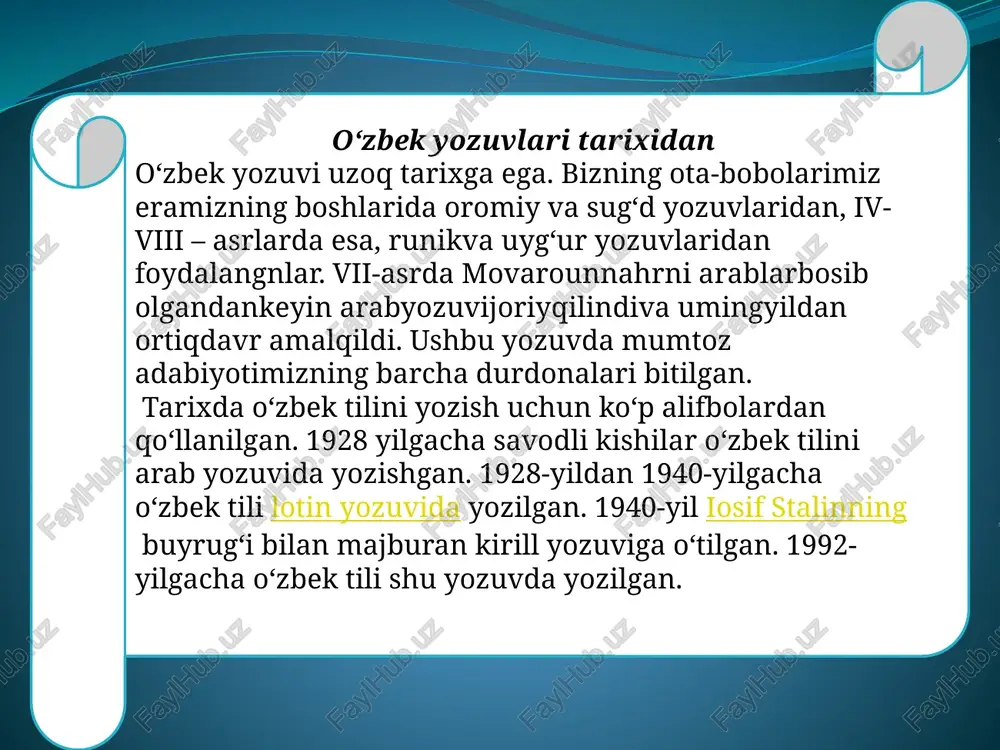 gidir. o'zbek orfografiyasining tamoyillari tamoyil (prinsip) – lotincha boshlanish demakdir. imloviy tamoyillar yozuvning poydevoridir. orfografiyaning uchta asosiy tamoyili bor: 1) fonetik tamoyil; 2) morfologik tamoyil; 3) tarixiy-an'anaviy tamoyil. bulardan tashqari, 4) differensial tamoyil va 5) grafik yoki etimologik tamoyillar ham mavjud. lekin keyingi ikkalasi asosiy rol o'ynamaydi. o'zbek orfografiyasidagi mazkur tamoyillar o'zaro bog'liq holda ish ko'radi. yozuvda xilma-xillikka yo'l qo'ymaslik uchun bularga qat'iy rioya qilinadi. fonetik tamoyil so'z tarkibidagi nutq tovushlarining aytilishi va eshitilishiga ko'ra yozilishi fonetik tamoyilga xos. bunga ko'ra so'zlar adabiy talaffuzda qanday aytilsa, shunday yoziladi. masalan, ong o'zagidan ­la affiksi bilan yasalgan so'z ongla emas, angla shaklida yoziladi, ya'ni o'zakdagi o o'rniga a talaffuz qilinarkan, xuddi shunday yoziladi. ishla negizidan yasalgan ishlovchi so'zida a o'rniga o yoziladi. morfologik tamoyil nutqdagi so'z va affikslar qanday aytilishiga ko'ra emas, balki ularning butunligiga yoki variantlaridan birini tanlab olish asosida yozish morfologik tamoyil deyiladi. morfologik tamoyil so'z va morfemalarni adabiy tilda …