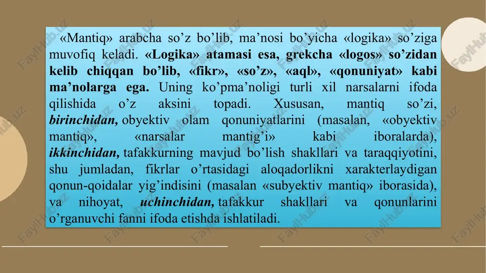 imoratingizni mavjud imoratlar obrazi yordamida yaqqol his qilasiz. hissiy bilish 3 ta shaklda: sezgi, idrok va tasavvur shaklida amalga oshadi. sezgi predmetning birorta tashqi xususiyatini (masalan, rangini, shaklini, ta’mini) aks ettiruvchi yaqqol obrazdir. idrok predmetning yaxlit yaqqol obrazi bo’lib, u mazkur predmet haqidagi turli xil sezgilarni sintez qilish natijasida hosil bo’ladi. alohida olingan sezgilardan farqli o’laroq, idrok berilgan predmetni boshqa predmetlardan (masalan olmani behidan, nokdan va shu kabilardan) farq qilish imkonini beradi. tasavvur esa avval idrok etilgan predmetning obrazini ma’lum bir signallar (berilgan predmet bilan ma’lum bir umumiylikka ega bo’lgan) ta’sirida miyada qayta hosil qilishdan, yoki shu va boshqa obrazlar negizida yangi obraz yaratishdan iborat hissiy bilish shaklidir. xo’sh, tafakkur nima? tafakkur- bu kishilarning moddiy va ma’naviy ishlab chiqarish faoliyati jarayonida shakllanadi va rivojlanadigan bilishning yuksak bosqichidir. bilish esa ijtimoiy, moddiy va ruhiy borliqning inson ongida qayta ishlab chiqariladigan in’ikos etishi jarayonidir. masalan: idrok tufayli kishi sezgi organlarida aks etilgan …