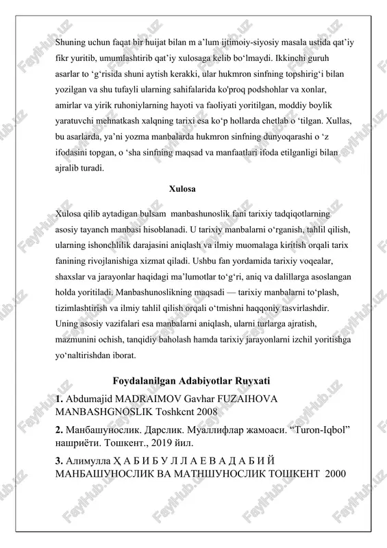 oslik. darslik. mualliflar jamoasi. “turon-iqbol” nashriyoti. toshkent., 2019 yil. 3. alimulla h a b i b u l l a e v a d a b i y manbashunoslik va matnshunoslik toshkent 2000 mavzu : manbashunoslik fani peredmeti, maqsad va vazifalari. reja 1. k irish . 2 . manbashunoslik fanini o ‘rganishdan maqsad. 3 . manbashunoslik fanining maqsadi va vazifalari. 4 . manbalar turlari. 5 . xulosa 6. foydalanilgan adabiyotlar /docprops/thumbnail.emf mavzu : manbashunoslik fani peredmeti, maqsad va vazifalari. reja 1. k irish . 2 . manbashunoslik fanini o ‘rganishdan maqsad. 3 . manbashunoslik fanining maqsadi va vazifalari. 4 . manbalar turlari. 5 . xulosa 6. foydalanilgan adabiyotlar