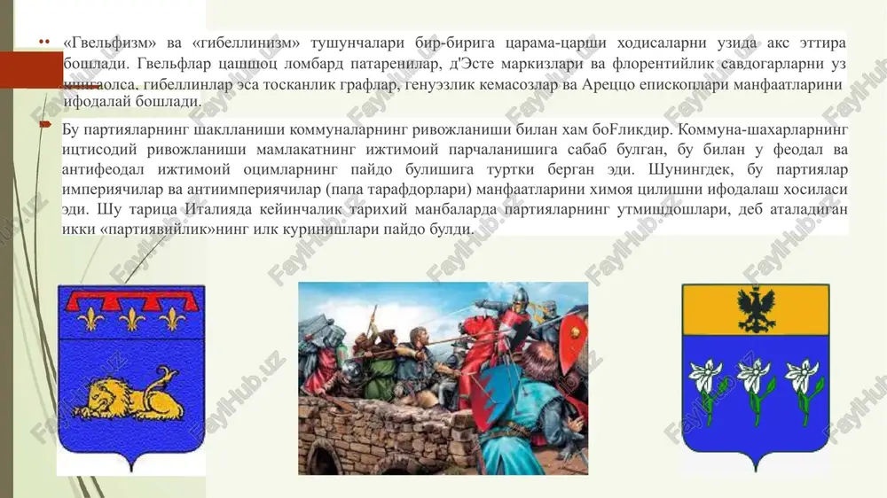 siy va ijtimoiy-^iiktisodiy shart-sharoitlar bilan chambarchas boflikldir. 1789 yilga kelib frantsiyada yajgan inkilobiy vaziyat butun mamlakatni kamrab oldi. bu davrda asrlar davomida xukmron bulgan feodal-mutlak tuzum uz umrini yashab bulgan, endi u mamlakatning iktisodiy, ijtimoiy va siyosiy rivojlanishiga tuganok bu la boshlagan edi. bu xolat uz navbatida etilgan inkilobiy vaziyatning yanada keyokin tus olishiga turtki buldi. natijada manfaatlari jamiyatda ifodalanmagan axolining turli katlamlari karashlarini uzida aks etgiruvchi bir kancha klub va jamiyatlar dunyoga keldi. ^ bular orasida siyosiy xayotda muxim urin tutgan klublardan biri «yakobinchilar klubi» deb nom olgan «konstitutsiya dustlari jamiyati» edi. 1790 yilga kelib bu klubdan ung liberallar ajralib chikdi va ular «1789 yil jamiyati»ga asos soldilar. bu klubning etakchi vakillari mirabo, bayn va le shapele edi. yana uz tarkibiga kura radikal va demokratik kuchlarni birlashtirgan «kordelerlar klubi» ^am tashkil etildi. rasmiy ravishda bu klubni «inson va fukaro xukuklari jamiyati» deb xam atashar edi. 1789 yilda abbat klod …