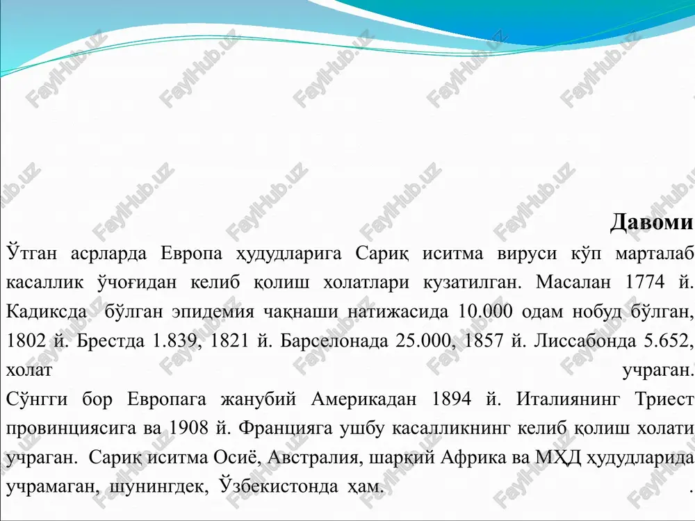 us tarqatish xususiyatini yo'qotadi. shuningdek virus teri butunligini yo'qotgan joyga yoki shilliq qavatga tushgan xolatda ham kasallik chaqiradi. patogenezi virus odam organizmiga zararlangan chivin chaqishi natijasida yuqadi. laboratoriya sharaoitida xavo-tomchi yo'li bilan yuqishi ham tasdiqlangan. kasallik virusi organizmga tushgach limfa tugunlarida ko'payadi. virus 3-5 kun o'tgach limfa tugunlari orqali qonga o'tadi. ushbu vaqtda qon namunasi tekshirilganda kasallik qo'zg'atvchisini aniqlash mumkin. virus qon orali turli organlarga jumladan jigar, taloq, buyrak, suyak ko'migi, limfa tugunlariga tarqaladi va zararlaydi. natijada odam a'zolari qon tomirlarida o'zgarishlar paydo bo'lib, trombogemorragik sindrom bilan kechuvchi jarayonlar boshlanadi. jigar kattalashadi va jigar to'qimalarida katta bo'lmagan nekrozli o'chaqlar xosil bo'ladi. jigar faoliyatining buzilishi sariqlikning paydo bo'lishiga olib keladi. shuningdek, taloq, limfa tugunlari, buyraklar faoliyatining buzilishi natijasida tanada shish, qon ketish, buyrak kanallari nekrozi paydo bo'ladi. kasallikni o'tkazib bo'lgach organizmda turg'un immunitet hosil bo'ladi. epidemiyaga qarshi chora-tadbirlar va profilaktikasi sariq isitma bilan aniqlangan bemorlar yuqumli kasalliklar shifoxonasiga yotqiziladi. suv va …