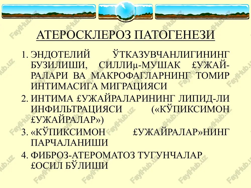 gisi og'riq hisoblanib, u to'sh suyagining orqasida seziladi. og'riq aksariyat chap qo'lga, ko'krak sohasiga, elkaga, kuraklar o'rtasiga, pastki jag'ga, bo'yinga, quloq uchiga tarqaladi. ba'zan og'riq faqat qayd etilgan sohalarda joylashib, ko'krakda kuzatilmaydi. og'riq siqilish, achishish, bosilish sezgisi xarakterida bo'lib, og'ir mehnat qilganda, asabiy zo'riqishda, sovuq havoda yurganda, ovqatlangandan so'ng paydo bo'ladi. stenokardiya xuruji o'rtacha 2-5 daqiqa davomida kuzatiladi va harakat to'xtatilsa yoki nitroglitserin qabul qilinsa og'riq kamayadi yoki yo'qoladi. stenokardiya xuruji vaqtida presistolik ot dupuri ritmi va i ton susayishi stenokardiya xuruji vaqtida(a)va 30 daqiqa keyin(b)olingan ekg, qiyosiy tashxisi. miokard infarkti sifilitik mezaortit yurak nuqsonlari miokardit diafragmaning qizilo'ngach teshigi churrasi perikardit gipotalamik sindrom davosi a. kun tartibiga rioya qilish b. dorilar bilan davolash nitratlar va nitratga o'xshash moddalar v-adrenoretseptorlar blokatorlari kaltsiy antagonistlari antikoagulyant, antiagregantlar antioksidant davo profilaktikasi. a. birlamchi profilaktika: (1) ateroskleroz, gipertoniya kasalligi, semirishni oldini olish; (2) tabak chekishni va spirtli ichimliklar ichishni chek-lash; (3) osh tuzi va xolesteringa …