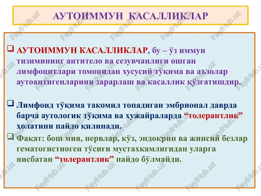 autoimmun kasalliklar - Page 4
