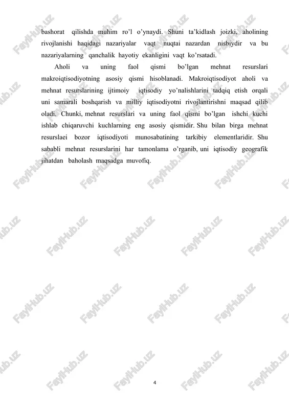 g geografik tavsifi 1.1 dunyo aholisining etnodemografik tavsifi kishilarning qadim zamonlarda vujudga kelgan umumiyliklari etnik birliklardir. etnik birliklarinng ibtidoiy jamoa tuzumidan to hozirgi davrgacha uchraydigan kateogriyalari asosan, urug’, qabila, elat, millatlardan iboratdir. kishilarning eng qadimiy etnik birligi - urug’ kategoriyasidir. bu kategoriya asosan ibtidoiy jamoa tuzumida vujudga kelib ana shu formatsiyaning asosiy ijtimoiy-iqtisodiy yacheykasi bo’lgan va u odamlarning qon qarindoshligiga asoslangan edi. urug’chilikni asosiy belgilari. 1) urug’ a’zolarining bir-biri bilan qon-qardoshligi. 2) urug’ a’zolari ho’jalik faoliyatining birligi. 3) ijtimoiy hayotning, turmushning va endi vujudga kelayotgan madaniyatning birligi. odamlar etnik birligining ikkinchi yuqoriroq bosqichi qabiladir. urug’larning qabilalarga birlashuvi ham kishilarning ibtidoiy jamoa tuzumiga xos umumiyligidir. rivojlanayotgan qabilalarning odatda, o’z tili yoki shevasi va alohida territoriyasi bo’lgan, mahsus kengash tomonidan boshqarilgan. urug’ va qabila kategoriyalaridan keyin elat kategorisi vujudg kelgan. elat - urug’ va qabila birliklariga nisbatan yuqoriroq bosqichdir. elat birligi asosan feodalizm jamiyati davrida, ba’zan esa quldorlik davridayoq tashkil topa boshlagan. …