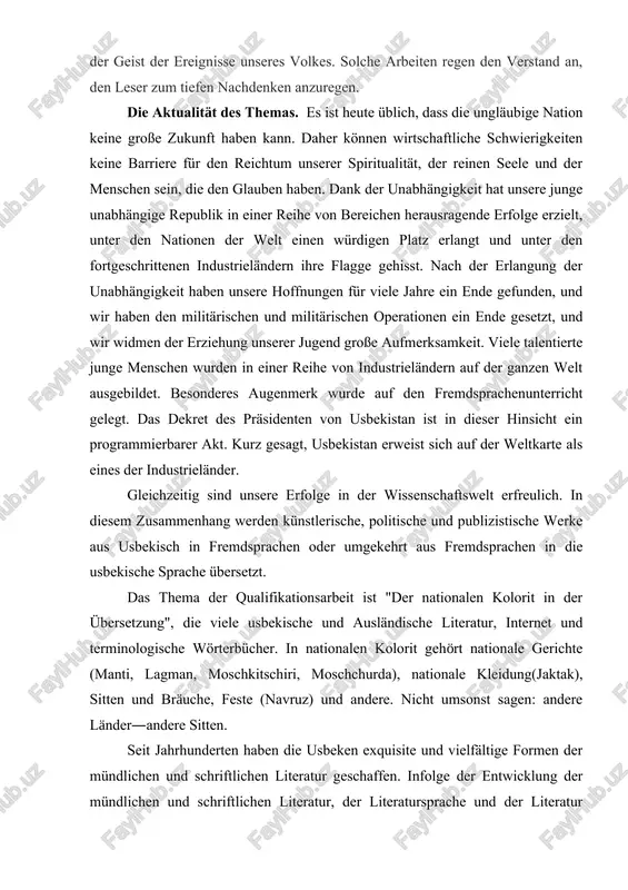 se worte und ihren platz im literarischen prozess zu analysieren. und es ist uns gelungen, eine kleine wissenschaftliche erkenntnis zu schaffen, die erfolgreich ist und zum endgültigen ziel unserer qualifikationsarbeit führt. das objekt und das predmet der qualifikationsarbeit. das buch ist eine sammlung nationaler sonderwerke, "tafakkur gulshani", g. salomovs "tarjima nazariyasi asoslari", "tarjima nazariyasiga kirish" und internetdaten, die in fiction verwendet werden. die hauptquelle der werke von gafur guloms "der schlem", die von den jungen übersetzern oybek ostonov und azamat azizov ins deutsche übersetzt wurden, entstand in der öffentlich-politischen ära während der unabhängigkeit. während des vergleichs der deutschenübersetzung “der schelm” von gafur gulam mit dem orginal bekanntesten wir eine reihe usbekischer übersetzer gelehrten, die monografie, artikel und wissenschaftlichen dissertationen. das ziel und die aufgaben der qualifikationsarbeit. ziel unserer abschlussarbeit ist es, die im bereich der übersetzungsgeschichte, der übersetzungstheorie und -praxis erzielten ergebnisse sowie die qualitative übersetzung der übersetzungsqualität und der …