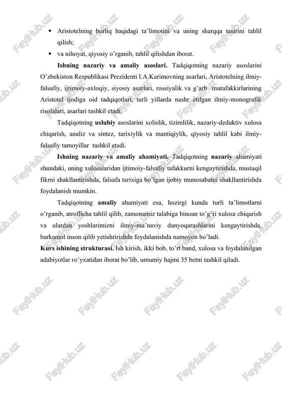 rixida tutgan o’rni pelopones jangi qadimgi yunonistondagi shahar — davlatlarning chuqur inqirozga yuz tutishiga olib keldi. yunon shaharlari o’rtasida to’xtovsiz, uzoq davom etgan o’zaro urushlar turli tabaqalardan iborat jamiyatda boylar bilan kambag’allar, oligarxlar bilan oddiy fuqarolar o’rtasidagi ziddiyatlarning yanada keskinlashuviga olib keldi. o’zining harbiy yurishlari bilan jahonga dong’i kstgan aleksandr makedonskiy o’z davrida qudratli hisoblangan fors davlati ustidan g’alaba qozongach, janubi-g’arbiy osiyoning ko’pgina qismini zabt etib, yevropa va osiyo xalqlarini birlashtirgan buyuk davlatni barpo etadi. ana shunday bir davrda ilm-fanning rivojlanishiga o’zining bebaho hissasini qo’shgan buyuk mutafakkirlardan biri aristotel (milodimizdan avval 384—322) edi. aristotel antik davrdagi yunon falsafasi va ilm-fani taraqqiyotida yangi davrni yaratdi. aristotel quldorlar sinfining o’rtamiyona vakili bo’lgani uchui demokratiya tarafdori edi. aristotel egey dengizi bo’yidagi frakiyaning stagira shahrida tug’ilgan. uning otasi makedoniya podshosi aminta ii ning saroy tabibi edi. u 15 yoshlik chog’ida ota-onasidan judo bo’ladi. aristotel har tomonlama o’qimishli homiy qo’l ostida ta’lim-tarbiya ko’radi. o’n yetti …