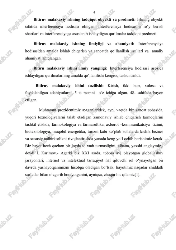kelgan. boshqacha qilib aytganda, inson aql idrokini tanibdiki yorug‘lik tabiatini, yorug‘likni modda bilan o‘zaro ta’sirini va boshqa optik hodisalarni o‘rganishga harakat qiladi. o‘rganilgan muammolarni bayon qilib kitoblar yozadi, ilmiy maqolalar chop etadi. ushbu qo‘llanmagacha ham optika muammolariga bag‘ishlanib, juda ko‘p sonli kitoblar, o‘quv qo‘llanmalar, ilmiy asarlar yozilgan va bundan keyin ham yoziladi. optikaning rivojlanish tarixi bilan bog‘liq bugungi taraqqiyoti yorug‘lik xossalarining bitmas-tuganmasligidan, yangi yanada muhimroq qonuniyatlar va kashfiyotlarning ochilishi to‘xtamasligidan dalolat beradi. optikaning ana shu yutuqlarga olib kelgan uning asosiy qonun qoidalarini qarashdan oldin uning fan sifatida rivojlanishini tasdiqlovchi tarixiy faktlarga qisqacha to‘xtalib o‘tamiz. yorug‘likning tabiati va uning tarqalish qonunlari haqidagi masala qadimgi grek faylasuflari tomonidan o‘rtaga tashlangan edi. bizning eramizdan 300 yil oldin yozilgan «optika» va «katoptrika» (yorug‘likning qaytishi) nomli asarlarda ko‘rish nurlari haqida ma’lumot berilgan. guyo bu no‘rlar ko‘zdan chiqib xuddi barmoqlarga o‘xshab jismni ushlab ko‘rgandek bo‘lar emish va bizga xabar berar emish. albatta bunday nazariya tajribada isbotlanmadi …