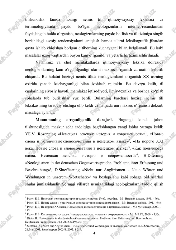 yetarli darajada o‘rganilmagan. tadqiqot obyektini nemis tilining lug‘at tarkibini doimiy ravishda yangilab boradigan neologizmlar tashkil etadi. tadqiqot predmetini ijtimoiy-siyosiy leksika doirasida neologizmlarning xx asr oxiri va xxi asr boshida nemis tili tizimiga formal, semantik, mavzuiy-tushunchaviy, morfologik, grafik, fonetik va so‘z yasalish jihatidan moslashish jarayoni tashkil etadi. «neologizm» tushunchasiga doir qator muammoli masalalarni o‘rganishda salmoqli natijalarni qo‘lga kiritgan olimlarning neologiya sohasidagi tadqiqotlariga tayangan holda mazkur ishning maqsad va vazifalari belgilab olindi. tadqiqotning maqsadi hozirgi nemis tilida neologizmlarning xx asr oxirgi va xxi asrning birinchi o‘n yilligida ko‘p aspektli kompleks tahlilini o‘tkazishdan iborat. qo‘yilgan maqsadga erishish uchun quyidagi vazifalar bosqichma-bosqich amalga oshirildi: – ijtimoiy-siyosiy leksika (isl) va ijtimoiy-siyosiy terminologiyaning (ist) tarkibi va turlarini aniqlash; – ijtimoiy-siyosiy leksika va terminologiyaning shakllanish va taraqqiy etish jarayonini tadqiq etish; – neologizmlarni struktur-semantik jihatdan tavsiflash; – ijtimoiy-siyosiy mazmundagi o‘zlashtirma neologizmlarni tahlil etish; · okkazional leksik birliklarni o‘rganish. tadqiqot metodlari. bitiruv malakaviy ishni yozishda kontekstologik, struktur-semantik, qiyosiy-solishtirma, …