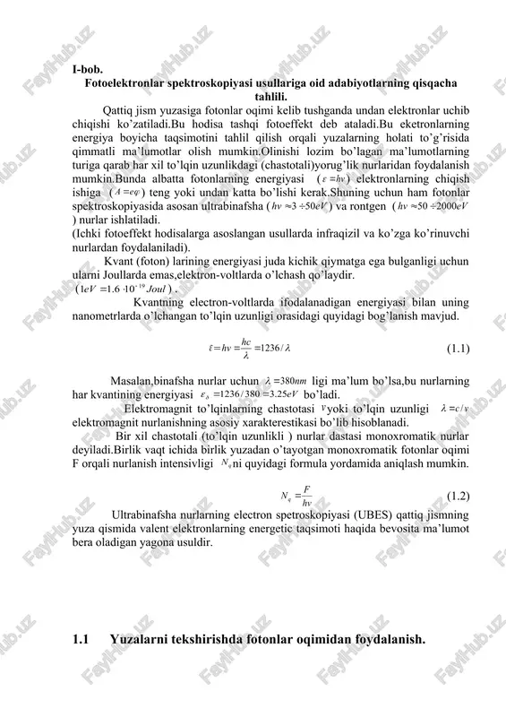 natsion sochilishi; rfs – rentgen – foton spektroskopiyasi. bu usul orasida quyidagilarni alohida taq’kidlash mumkin: 1.iq – yutilish. bunda iq fotonlar yuzasining monomolekulyar tebranma holatni vijudaga keltirish mumkin:iq ning bu tebranishlaridan yutilishini tahlil qilib yuza qatlamining molekulyar tuzilishi haqida ma‘lumot olinadi.yarim o’tkazgichlarda va dielektriklarda (i.q) nurlar yutilishi natijasida donor sathlardan o’tkazuvchanlik zonasiga , valent zonadan akseptor sathlarga elektronlar o’tishi roy beradi.bu esa donor va akseptor sathlarning energetik holatini aniqlash imkonini beradi. 2. ko’zga ko’rinuvchi nurlar diapozonida ellepsometriya va nurlarning kombinatsion sochilishi (nks) usullari qo’llaniladi.ellepsometriya usulida yuzaga yaxshi nazorat qilinadigan nurlar dastasi yuboriladi va unig qaytishida qutblanish fazasining o’zgarishi tahlil qilinadi.bunda yuzaning holati to’g’risida ma’lumot sindirish ko’rsatgichini o’lchash orqali olinadi. nks usuli, yorug’likning material bilan ta’sirlashishi natijasida har xil o’tishlarning vijudga kelishiga asoslangan.sochilayotgan fotonlar bunday o’tishlar natijasida o’z energiyasini oshirishi yoki kamaytirishi mumkin.emessiyalangan fotonlar chastotalarning o’zgarishini analiz qilib,tekshirilayotgan jismning yuzasi to’g’risida ma’lumot olinadi. 3. ub- yutilish.bu usul ko’proq yuza va yuza …