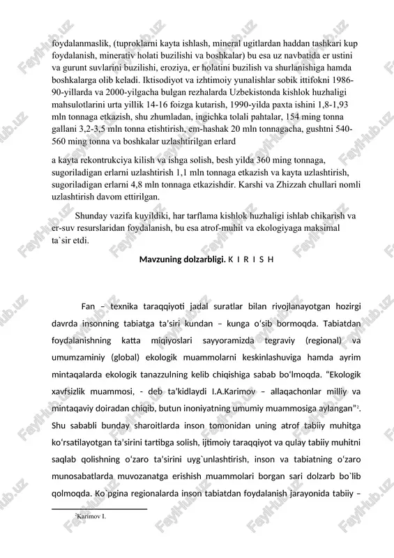 rida aytilgan tadqiqot usullariga ega bo‘lgan geografiya fanlari alohida mavquyga ega. qashqadaryo viloyatining maydoni 28,4 ming km2 bo‘lib, mamlakat maydonining atigi 7 % ini ishg`ol etadi va maydoniga ko‘ra qoraqalpog`iston respublikasi, navoiy va buxoro viloyatlaridan keyingi to`rtinchi o`rinda turadi. qashqadaryo viloyatining ma’muriy va orografik chegaralari deyarli mos tushganligi sababli tabiiy geografik jihatdan alohida okrugni (iqtisodiy-geografik jihatdan alohida iqtisodiy rayonni) hosil qiladi. ekologik jihatdan esa g`arbda biroz ochiqroq bo`lgan xalqasimon ekosistemani vujudga keltiradi va sistema majmuali tadqiqotlar uchun muhim ahamyatga ega. qashqadaryo viloyati iqtisodiyotining deyarli barcha tarmoqlarida foydalanish uchun yaroqli va ancha katta zahiralarga ega bo‘lgan tabiiy resurslarning mavjudligi bilan ifodalanadi. ammo, resurslardan foydalanish, ularni qayta tiklash (takroriy ishlab chiqarish) va muhofaza qilishga doir amalga oshirilayotgan tadbirlar batamom talab darajasida deb bo`lmaydi. shu sababli tabiatdan oqilona foydalanishni, ya’ni tabiiy resurslarni o`rganish, ilmiy asosda foydalanish, qayta tiklash, muhofaza qilishning samaradorligini oshirishga doir ilmiy tadqiqotlarni kuchaytirish zarur. qashqadaryo viloyatida tabiatdan foydalanish sharoitlarini geografik …