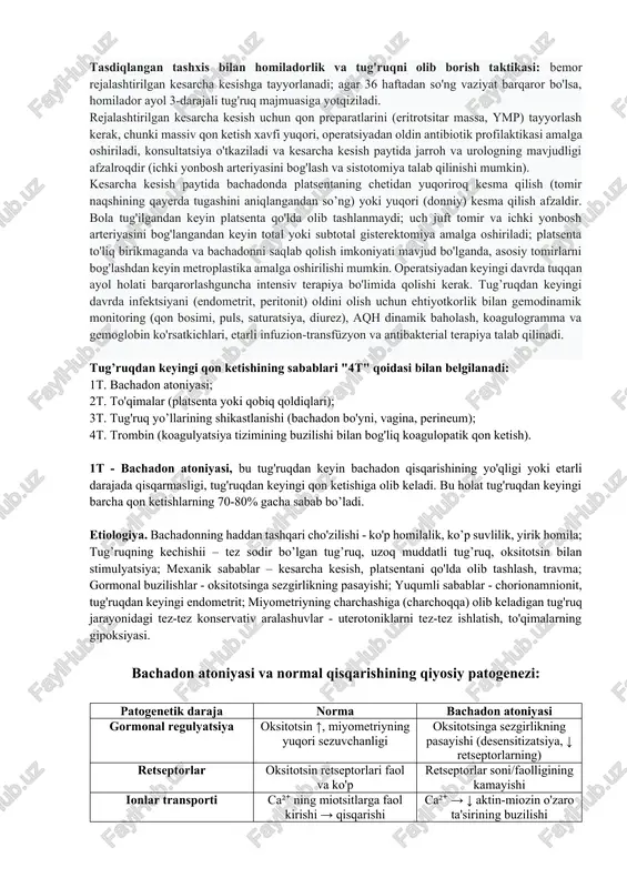 rda takroriy qonli ajralmalar bo'lishi mumkin, ayniqsa platsenta previa bilan birgalikda kelganda, ko'pincha og'riqsiz kechadi. plasenta biriktirilishining anomaliyalari asosan asimptomatikdir, shifokorlar ko'pincha homilador ayol bilan rejalashtirilgan konsultatsiya paytida ushbu patologiyani aniqlaydilar. homiladorlikning 18-24 xaftaligidan boshlab, ultratovush tekshiruvi platsentaning anormal birikmasini aniqlashi va tashxisini qo'yishi mumkin. ultratovushda platsenta birikishining belgilari: • past plasenta birikishi yoki platsenta previa • platsenta va miyometriy orasidagi yupqalashgan joy; • platsentadagi lakunalar ("pishloq qobig'i" effekti), • o'tish zonasida gipervaskulyarizatsiya, • retroplasental zonaning yo'qligi. plasenta akreta 80-90% holatlari platsenta previa bilan birlashtiriladi. ii. tug'ish paytida homila tug'ilgandan keyin 30 minut ichida yo'ldoshning ajralishi kuzatilmaydi, yo'ldoshni qo'lda ajratishga urinayotganda katta qon ketish, qon yo'qotishning keskin ko'payishi, bachadon yomon qisqarishi yoki bo'sh bo'lishi, gemorragik shok belgilari (rang, taxikardiya, qon bosimi ↓), to'satdan, katta qon yo'qotish bir necha daqiqada 2000-5000 ml ga yetishi mumkin, platsenta perkretada bachadon yoki siydik qopining shikastlanishi mumkin, kesarcha kesish vaqtida - vizual ravishda yo'ldosh bachadon …