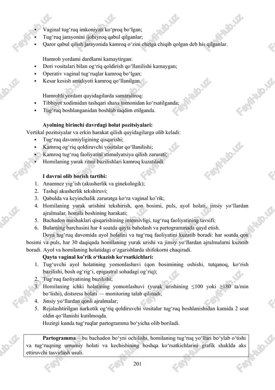 ch boshida 30–35 soniyadan, ii bosqichda 90[ soniyagacha), · kuchi (r = 20–50 mm simob ustuni), · chastotasi (boshlanishda 10–15 daqiqa oralig‘idan, ii bosqich oxirida 2–3 daqiqagacha qisqaradi), · og‘riqliligi. dardlar paytidagi og‘riq quyidagilar sababli yuzaga keladi: 1. qisqargan endometriyning gipoksiyasi (kislorod yetishmasligi). 2. bachadon bo‘yni va pastki segmentdagi nerv tugunlarining siqilishi. 3. bachadon bo‘ynining kengayishi (dilatatsiya). 4. bachadon tanasini qoplagan qorin pardasining cho‘zilishi. i davrda dardlar uch fazaga bo‘linadi: sekinlashish fazasi, maksimal ko‘tarilish fazasi va bo‘shashish fazasi. bo’shashish fazasida bachadon bo‘yni ochiladi va homilaning bosh qismi pastga harakatlanadi. dardlar bachadonning o‘ng fallopiy nayining burchagidan (ritm boshqaruvchisi) boshlanib, bachadon tubiga, chap fallopiy nayining burchagiga, bachadon tanasi va pastki segmentga tarqaladi (uch qavatli tushuvchi gradient). bachadon mushagida quyidagi jarayonlar sodir bo‘ladi: · retraksiya (qisqarishdan keyingi qisqarish), · kontraksiya (faol qisqarish), · distraksiya (cho‘zilish): bachadon bo‘yni va pastki segment cho‘zilishi. bachadon bo‘ynining ochilishi faqat bachadon mushaklarining qisqarishi bilan bog‘liq emas, balki dardlar …