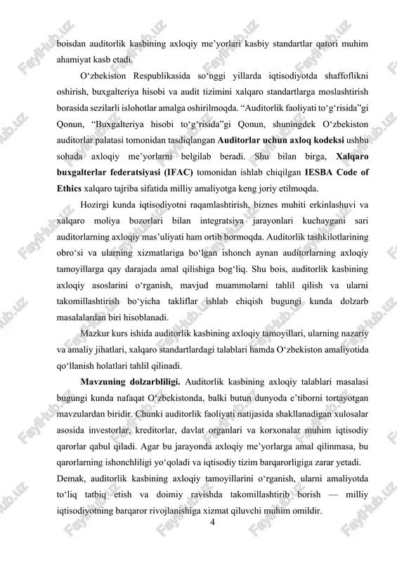 uvchi muhim omildir. ushbu kurs ishining asosiy maqsadi — auditorlik kasbining axloqiy talablari, ularning mohiyati, huquqiy asoslari va o‘zbekiston amaliyotida tutgan o‘rnini tahlil qilish hamda mavjud muammolarni bartaraf etish bo‘yicha taklif va tavsiyalar ishlab chiqishdan iborat. kurs ishining vazifalari: belgilangan maqsadga erishish uchun quyidagi vazifalar amalga oshiriladi: 1. auditorlik kasbiga qo‘yiladigan malakaviy va axloqiy talablarning nazariy asoslarini o‘rganish; 2. auditor axloqi (etikasi) tushunchasining mazmuni va ahamiyatini aniqlash; 3. auditorlik axloqiy kodeksining asosiy tamoyillarini tahlil qilish; 4. o‘zbekiston respublikasida auditorlik faoliyatini tartibga soluvchi me’yoriy-huquqiy hujjatlarni o‘rganish; 5. auditorlik axloqiy me’yorlariga rioya etish holatini baholash; 6. auditorlik kasbining axloqiy talablarini takomillashtirish bo‘yicha amaliy takliflar ishlab chiqish. kurs ishining obyekti — o‘zbekiston respublikasida auditorlik faoliyatini amalga oshiruvchi shaxslar va tashkilotlar, hamda ularning axloqiy me’yorlarga rioya etish amaliyotidir. kurs ishining predmeti — auditorlik kasbining axloqiy tamoyillari, ularning nazariy asoslari, amaliy qo‘llanilishi va takomillashtirish yo‘nalishlaridir. kurs ishining tuzilishi: kurs ishi kirish, uch bob, xulosa, foydalanilgan …