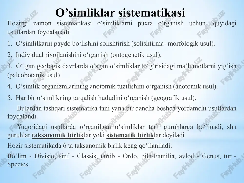vonlar hisobiga yashaydi. ular parazit organizmlar deyiladi. tuban o‘simliklardan suv o‘tlari va lishayniklar avtotrof yo‘l bilan oziqlanadi. hozirda tuban o’simliklarning 200 mingdan ortiq turi aniqlangan (ko‘pi suvda). shundan 3000 dan ortiq tur va shakllari o‘zbekistonda tarqalgan. tuban o’simliklar - thallophyta. tuban o‘simliklarga miksomitsetlar (shilimshiqlar) bo‘limi va xlorofillga ega bo‘lmagan zamburuqlar kiradi, lishayniklar simbioz organizmlar (tarkibida suvo‘tlar va zamburug‘lar) alohida bo‘limni tashkil etadi. tuban o‘simliklar to‘g‘risidagi fan boshqa ilmiy fanlarga asos bo‘ladi. mikrobiologiya bakteriyalarni o‘rganadi. mikologiya zamburug‘lar biologiya va amaliy ahamiyatini, virusologiya – viruslarni, algologiya – suvo‘tlarni o‘rganadi. bu tuban tuzilishga ega bo‘lgan avtotrof o‘simliklar bo‘lib faqat suvda hayot kechiradi. bunday suvo‘ttoifalar hujayrasidagi pigmentlar, xromatoforlar fotosintez natijasida hosil bo‘ladigan organik modda, ko’payish usullari, xivchinlarining tuzilishlariga ko‘ra bir necha bo‘limlarga ajratiladi. 1. cyanophyta – ko‘k – yashil suvo‘tlar bo’limi. 2. rhodophyta – qizil suvo‘tlar bo’limi. 3. chlorophyta – yashil suvo‘tlar bo’limi. 4. chrysophyta – oltin tusli suvo‘tlar bo’limi. 5. xanthophyta, – har …
