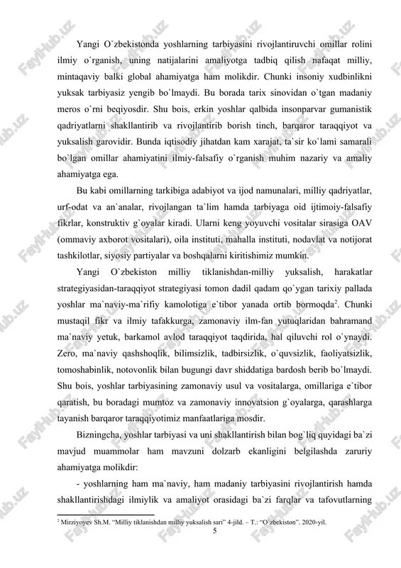 i; - yoshlar qalbi va ongiga ma`naviy-madaniy tarbiyasini singdirishga qaratilgan omillarning bir-biriga to`g`ri kelmasligi, shu bilan birga amaliyotda qoloq hamda zaif ekanligi; - yosh avlod tarbiyasini yuksaltiruvchi asoslarni rag`batlantiradigan mexanizmlarni yetishmasligi va mavjudlarining ham o`z kuchini yo`qotayotganligi; - yosh avlod ma`naviy-madaniy tarbiyasini shaklan rivojlantiradigan tizim, ma`lum bir ijodiy jamoalarning yo`qligi, bor bo`lsa ham yoshlarni ular haqidagi ma`lumotlardan xabardor emasligi; - yoshlar madaniy tarbiyasini shakllantiradigan elektron kitobxonlar, media mahsulotlarni internet tarmoqlarida nochorligi, boridan foydalanishdagi shahar va qishloq yoshlari o`rtasidagi tafovutlarning mavjudligi; - yoshlar madaniy tarbiyasini shakllantirib, rivojlantirib boradigan muntazam to`garak, ilmiy-ijodiy guruhlarni nisbatan kamligi yoki mavjud emasligi kabilar shular sirasidandir. bizningcha, yuqoridagilarni bartaraf etilishi sog`lom tarbiya rivojini ta`minlaydi, masalaga mustaqil va ratsional ilmiy-ma`rifiy yondoshishga asos bo`ladi. umuman olganda, o`rganilayotgan mavzuning dolzarbligini quyidagicha belgilashimiz mumkin: – birinchidan, yoshlar tarbiyasini shakllantiruvchi va rivojlantiruvchi omillar tizimining o`ziga xos ta`sir imkoniyatlarini asoslash; – ikkinchidan, yoshlar madaniy tarbiyasini shakllantirish va rivojlantirishning omillarini barqaror va nobarqaror o`ziga …