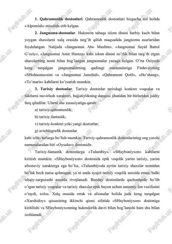 y shaxslar epik bayon uchun umumiy fon vazifasini o’taydi, xolos. xalq orasida ertak va afsonalar holida juda keng tarqalgan «xurshidoy» qissasining ikkinchi qismi sifatida «shayboniyxon» dostoniga kiritilishi va shayboniyxonning hukmdorlik davri bilan bog’lanishi ham shu bilan izohlanadi. tarixiy-konkret yoki yangi dostonlarga xix asrning ii yarmi va xx asr boshlarida baxshilar tomonidan yaratilgan asarlar kiradi. bunday dostonlar o’zlarining mustahkam tarixiy asoslariga, qahramonlarining … ega. «to’lg’onoy», «namoz», «mamatkarim polvon», «jizzax qo’zg’oloni», «mardikor», «amir qochdi», «ochildov», «hasan batrak» kabilar yangi dostonlarning eng yaxshi namunalari hisoblanadi. aniq faktlar va hujjatlarga asoslanish bunday dostonlarning bosh xususiyatidir. ergash jumanbulbul o’g’lining «tarjimai hol», fozil yo’ldosh o’g’lining «kunlarim», islom nazar o’g’lining «baxtiyor avlodlar», abdulla nurali o’g’lining «kunlarim» kabi dostonlari buning yorqin namunalaridir. 4. romanik dostonlar. romanik dostonlarning tuzilishi nihoyatda murakkab. qahramonlik dostonlarida romanik elementlar bo’lganidek, romanik dostonlardan qahramonlik elementlari, jangnomalar xususiyatlari ham mustahkam o’rin olgan. hatto bir dostonda bir necha tema baravar ishlangan bo’lishi mumkin. shularni hisobga olib, …