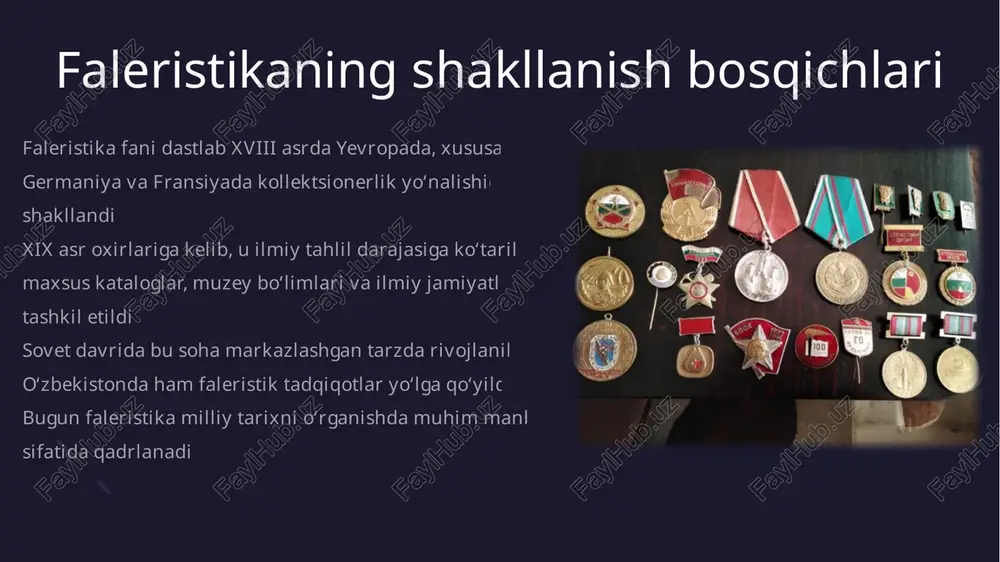 muzeyshunoslik sohalarida muhim ahamiyatga ega. harbiy va fuqarolik sohasidagi mukofotlar o‘zbekiston mukofot tizimi harbiy va fuqarolik yo‘nalishida shakllangan. harbiy medallar jasorat va xizmatni tan olishga mo‘ljallangan. fuqarolik medallari esa ijtimoiy sohada samarali faoliyat qilgan shaxslarga beriladi. bu mukofotlar tarixiy voqealar bilan bog‘liq bo‘lib, xalq ongida qadrlanadi. faleristika tadqiqotchilari medallar va ordenlarni o‘rganib, ularning siyosiy va madaniy ahamiyatini aniqlaydi. shuningdek, muzeylarda bu mukofotlar tarixiy manba sifatida saqlanadi. faleristikaning ilmiy ahamiyati faleristika nafaqat mukofotlarni yig‘ish, balki ularni ilmiy tahlil qilish orqali tarixni chuqur o‘rganadi. mukofotlarning ramzi, materiali, shakli va yozuvi davr siyosati va ijtimoiy qadriyatini aks ettiradi. bu fan tarixshunoslik, arxeologiya va muzeyshunoslikda qo‘llaniladi. shuningdek, medallar orqali urushlar, siyosiy voqealar va shaxslar faoliyati o‘rganiladi. faleristika tadqiqotchilari bu fan orqali tarixiy voqealarni buyumlar tilida tushuntiradi. bugungi kunda faleristika xalqaro tajribada ham keng o‘rganilmoqda. faleristikaning ilmiy-amaliy ahamiyati faleristika nafaqat mukofotlarni yig‘ish, balki ularni ilmiy tahlil qilish orqali tarixni o‘rganadi. mukofotlarning ramzi, shakli va materiali …