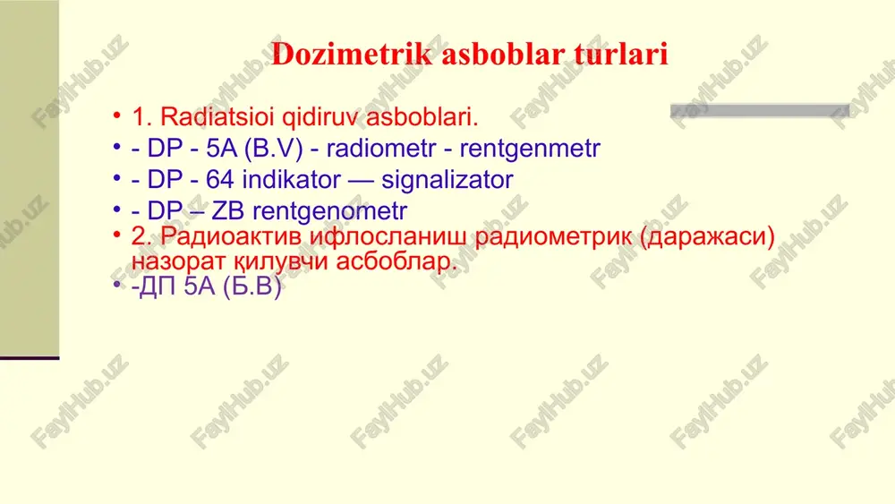 dozimetriya metodlari - Page 4