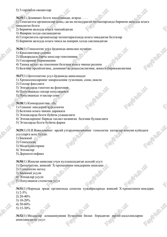 nda nukleotidlar almashinishi №35(1) xromosoma abberatsiyalarini kelib chikish mexanizmlari: 1) xromosoma strukturasining uzgarishi 2) krossingover 3) meyozda xromosomalarning notugri taksimlanishi 4) mitozda xromosomalarning notugri taksimlanishi 5) meyozda ota-ona xromosomalarning xar xil kombinatsiyaga xosil kilib ikki kutbga taksimlanishi №36(1) gen mutatsiyalarning kelib chikishi mexanizmlari: 1) gen tuzilishidagi uzgarishlar 2) fenotipdagi uzgarish 3) xromosomadagi uzgarishlar 4) genomdagi uzgarish 5) xromosomalar sonini 2 karra oshishi №37(1) monogen kasalliklar 1) patau sindromi 2) edvars sindromi 3) alkaptonuriya 4) daun sindromi 5) klaynfeltr №38(1) fermentopatiyaga kiradi: 1) fenilketonuriya 2) kandli diabet 3) talassemiya 4) uroksimon anemiya 5) daun sindromi №39(1) gemoglobinopatiyalarga kiradigan kasallik: 1) oligofreniya 2) galaktozemiya 3) talassemiya 4) albinizm 5) kandli diabet №40(1) eritrotsitlarning shakli uzgarishi bilan boradigan gen kasalligi: 1) uroksimon anemiya 2) lesh-nayana sindromi 3) alkaptonuriya 4) teya-saks sindromi 5) patau sindromi №41(1) monosomiya tufayli kelib chikkan kasallik: 1) terner-sherishevskiy sindromi 2) daun sindromi 3) patau sindromi 4) edvars sindromi 5) …