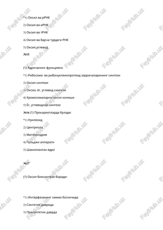 xromosomalar sonining 1 yoki 2 taga kamayishi 5) genda nukleotidlar almashinishi №35 (1) xromosoma abberatsiyalarini kelib chikish mexanizmlari: *1) xromosoma strukturasining uzgarishi 2) krossingover 3) meyozda xromosomalarning notugri taksimlanishi 4) mitozda xromosomalarning notugri taksimlanishi 5) meyozda ota-ona xromosomalarning xar xil kombinatsiyaga xosil kilib ikki kutbga taksimlanishi №36 (1) gen mutatsiyalarning kelib chikishi mexanizmlari: *1) gen tuzilishidagi uzgarishlar 2) fenotipdagi uzgarish 3) xromosomadagi uzgarishlar 4) genomdagi uzgarish 5) xromosomalar sonini 2 karra oshishi №37 (1) monogen kasalliklar *1) alkaptonuriya 2) edvars sindromi 3) patau sindromi 4) daun sindromi 5) klaynfeltr №38 (1) fermentopatiyaga kiradi: *1) fenilketonuriya 2) kandli diabet 3) talassemiya 4) uroksimon anemiya 5) daun sindromi №39 (1) gemoglobinopatiyalarga kiradigan kasallik: *1) talassemiya 2) galaktozemiya 3) oligofreniya 4) albinizm 5) kandli diabet №40 (1) eritrotsitlarning shakli uzgarishi bilan boradigan gen kasalligi: *1) uroksimon anemiya 2) lesh-nayana sindromi 3) alkaptonuriya 4) teya-saks sindromi 5) patau sindromi №41 (1) monosomiya tufayli kelib …