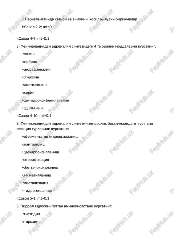 hadigan -:π-ortikcha bulgan tizim -:azot atomi sp3 gibridlangan -:aromatik emas -:kislotali xassaga ega i:savol 6-5; mt=0.1 s: nikotin kislotani ta'riflovchi 4 ta javobni kursating +: dietilamidi – kordiamin +: amidi - redoks koferment +:xosilasi - vitamin rr +:pellagra kasalligida kullanadi -:atf tarkibiga kiradi -:gemoglobin tarkibiga kiradi -:vitamin s tarkibiga kiradi -: anemiyani davolashda ishlatiladi i:savol 6-6; mt=0.1 s:gipoksantinning tuzilishi va xossalarini aks ettiruvchi 5 ta javobni kursating +:purinning 5-gidroksi xosilasi +:laktim-laktam tautomerlanish xos +:prototrop tautomerlanish xos -:imidazol va pirimidin xalkalaridan tuzilgan -:karbonsuvlar almashinuvida ishtirok etadi -:amin-imin tautomerlanish xos -:piridin va pirrol yadrolarini saklaydi -:purinning 3-gidroksi xosilasi +:purinni kislorodli xosilasi -:keto-enol tautomeriya bor i:savol 6-7; mt=0.1 s:sulfanilamid preparatlarining antibakterial faolligi kanday 5 omilga boglikligini kursating +:benzol xalkasida urinbosarlari bulsa antibakterial faolligini pasayadi +:faolligi sulfamid guruxi biln boglik +:sulfamid guruxidan tashkaridagi aminoguruxida urinbosarlari bulishi mumkin emas +:para- aminobenzoy kislotaning antimetaboliti bula oladi -:para- xolatdagi aminoguruxi urinbosarlar tutishi kerak -:faolligi para- xolatdagi aminoguruxi …