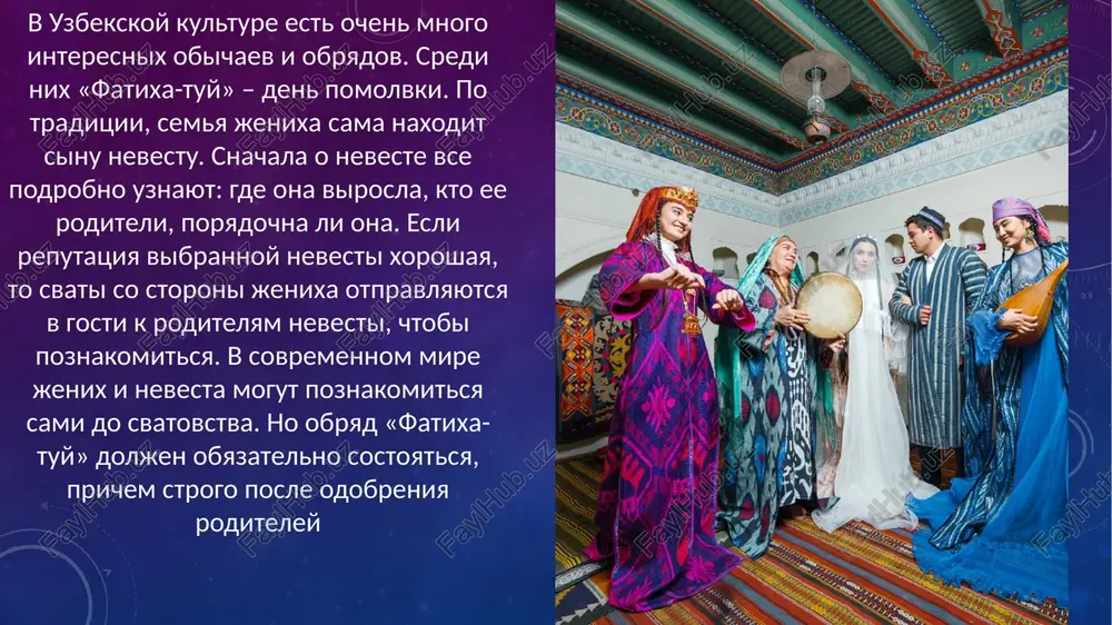 a kanata, on zanovo povtoryaet vse svoi tryuki, no nazad idet uje spinoy, chto takje yavlyaetsya pokazatelem masterstva kanatoxodtsa. segodnya predstavleniya kanatoxodtsev mojno uvidet vo vremya takix prazdnikov kak navruz i den nezavisimosti uzbekistana, vo vremya natsionalnix festivaley, a takje ix vistupleniya proxodyat v tashkentskom tsirke traditsii i obichai narodov uzbekistana yavlyayutsya vajnoy chastyu natsionalnoy kulturi i duxovnogo naslediya. oni otrajayut bogatuyu istoriyu, uvajenie k starshim, gostepriimstvo i vzaimopomosh. nesmotrya na vliyanie sovremennogo mira, uzbeki berejno soxranyayut svoi obichai, peredavaya ix iz pokoleniya v pokolenie. eti traditsii ob'edinyayut lyudey, ukreplyayut natsionalnoe edinstvo i delayut uzbekistan stranoy s unikalnoy kulturnoy samobitnostyu spasibo za vnimanie image2.png image3.png image4.jpeg image5.jpeg image6.jpeg image7.jpeg image8.jpeg image9.jpeg image10.jpeg image11.jpeg image12.jpeg image13.jpeg image14.jpeg image15.jpeg image16.jpeg image17.jpeg image18.jpeg