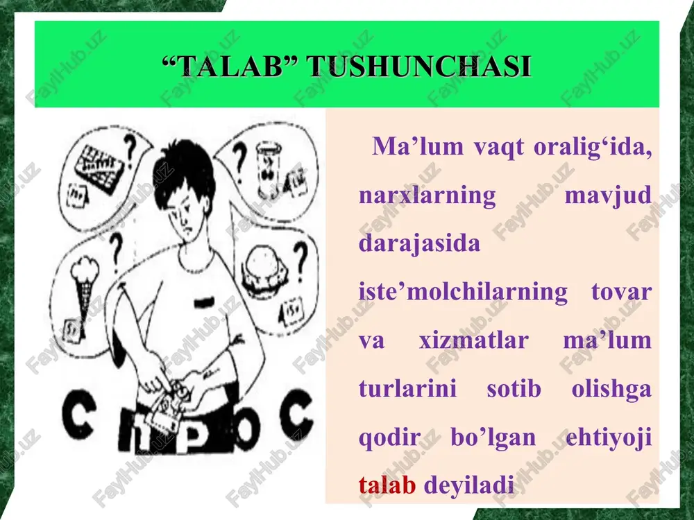 talab va taklif tahlili asoslari. bozor muvozanati - Page 4